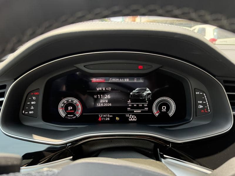 2021 AUDI Q8