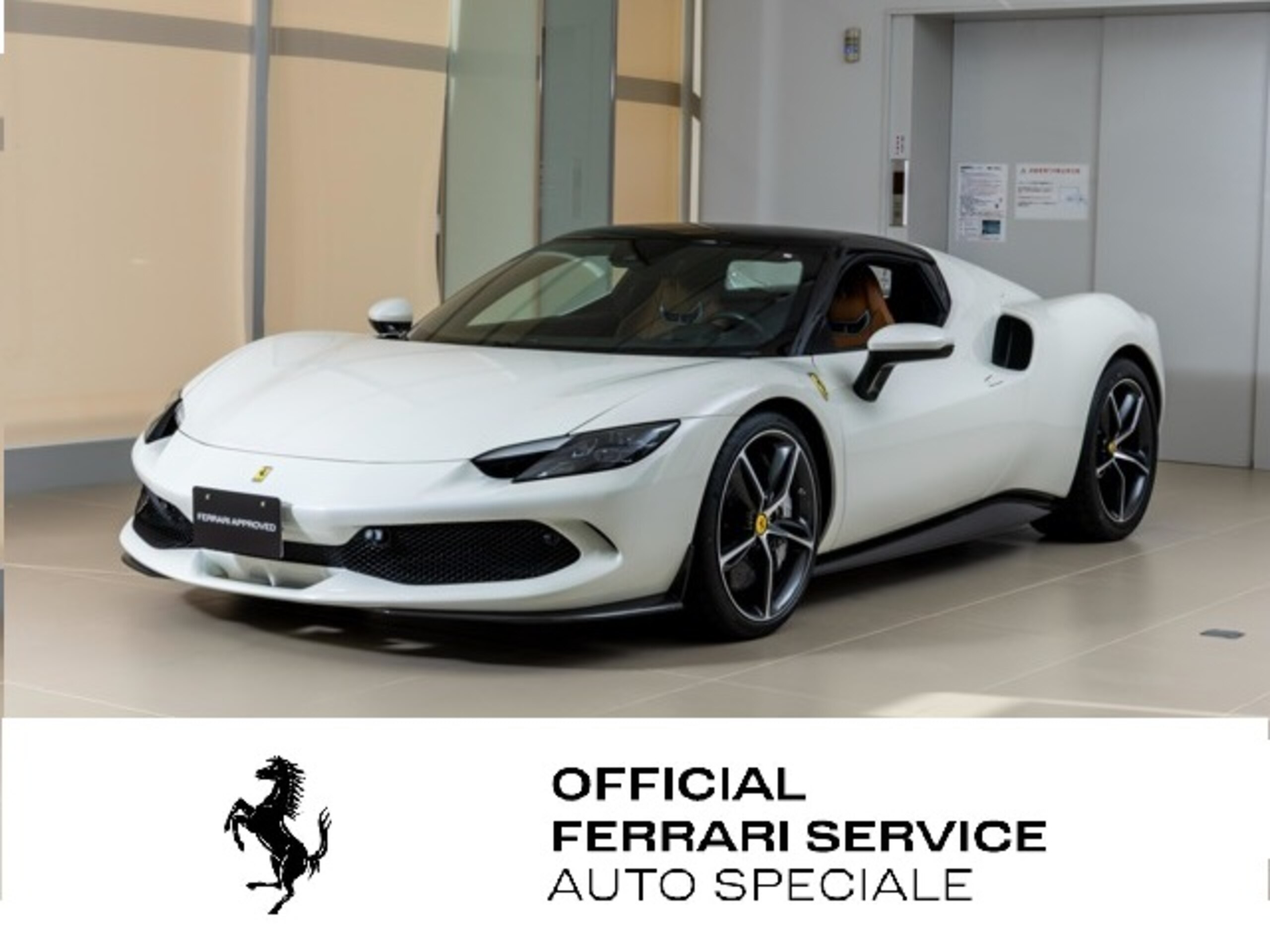 2025 Ferrari 296GTB - フェラーリ 296GTB F1 DCT 新車保証継承 Bianco Avus OP783 カーボンファイバーリアデュフューザー・アンダーカバー・アッパートンネル・サスペンションリフター・LEDカーーボンステアリングホイール・ツートンボディペイントNERODS
