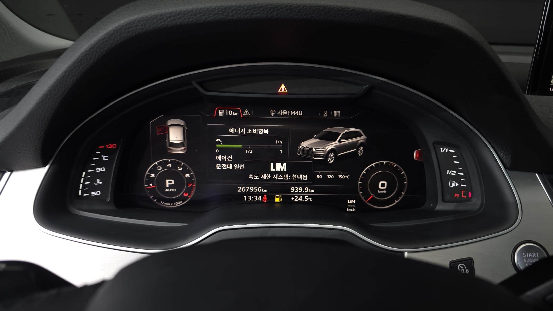 2019 AUDI Q7 45 TFSI Quattro - 2019 アウディ Q7