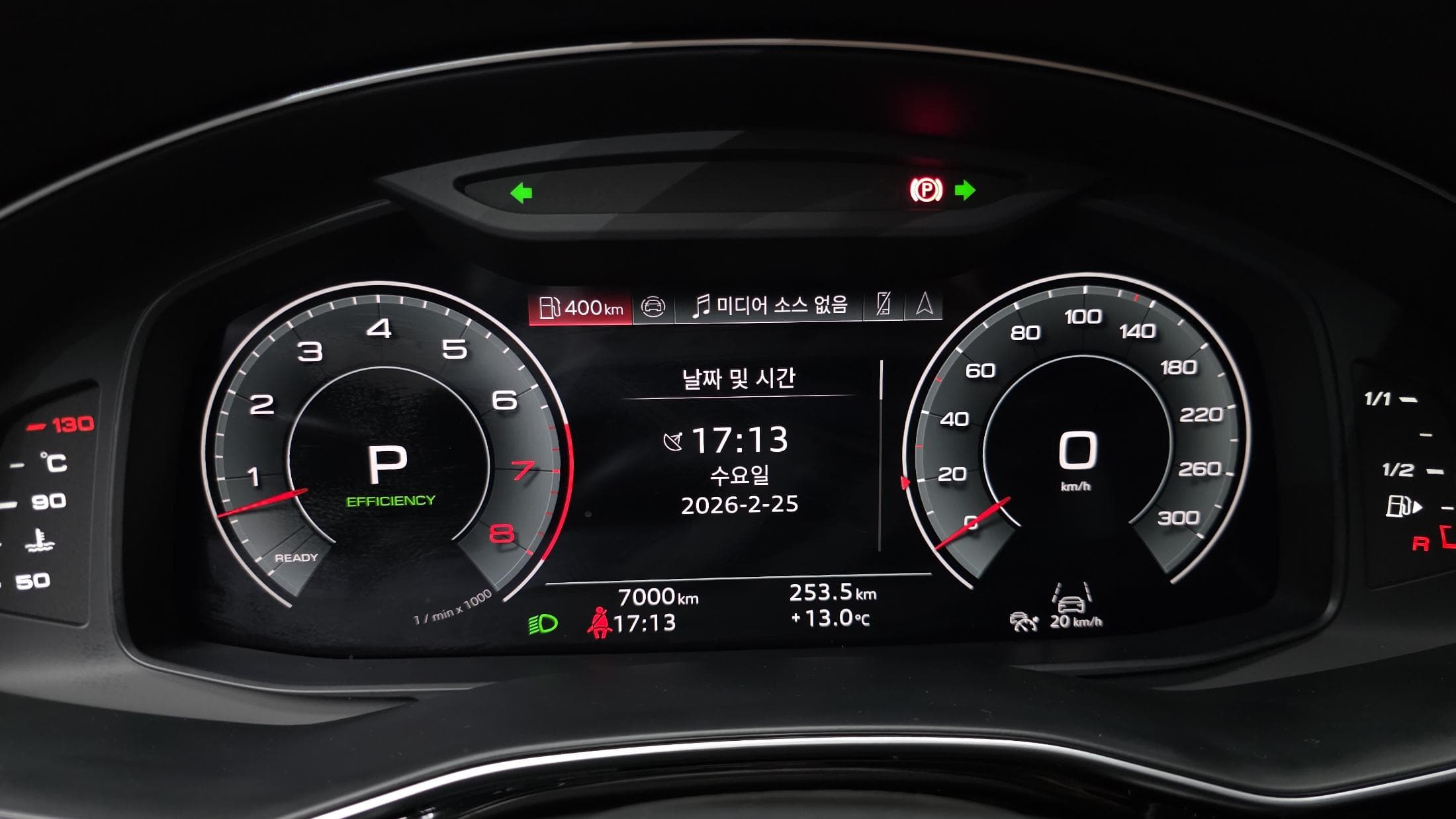 2025 AUDI Q7 55 TFSI Quattro Premium