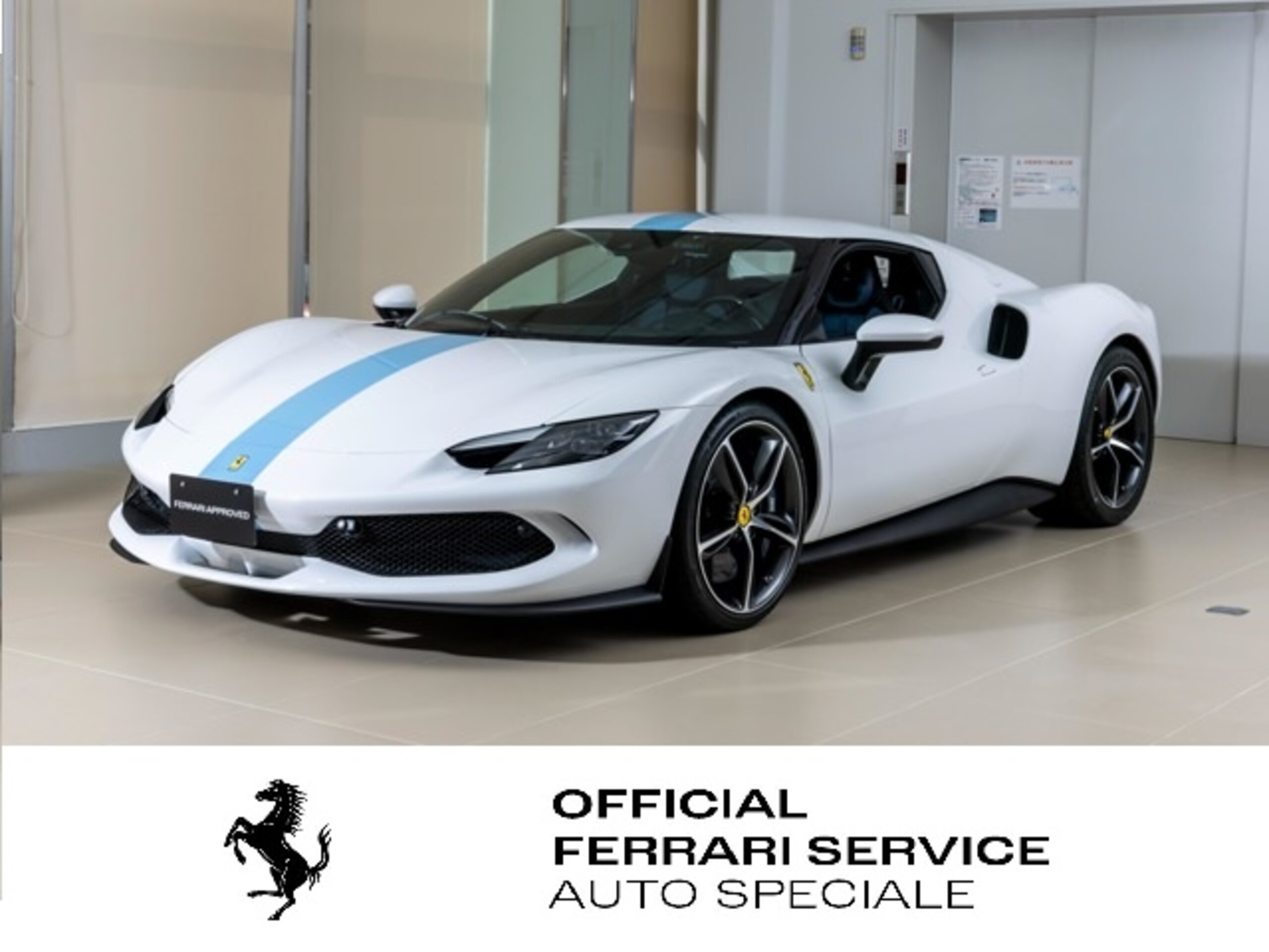 2025 Ferrari 296GTB