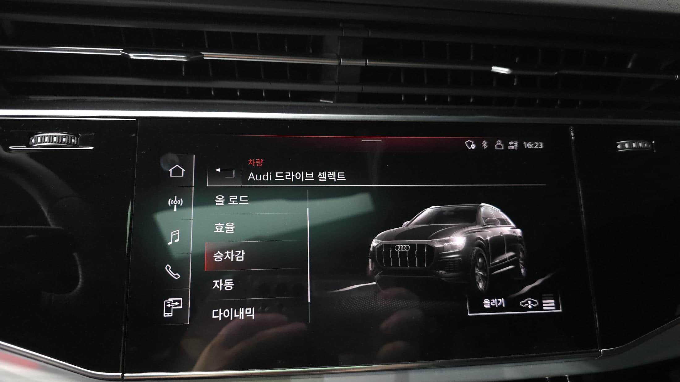 2023 AUDI Q8 50 TDI Quattro Premium - 2023 アウディ Q8