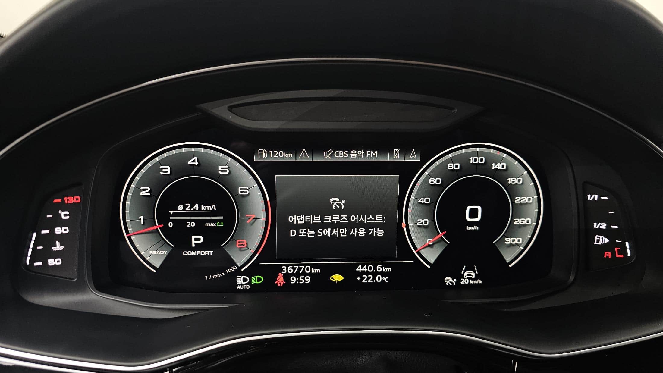 2023 AUDI Q8 55 TFSI Quattro Premium - 2023 アウディ Q8