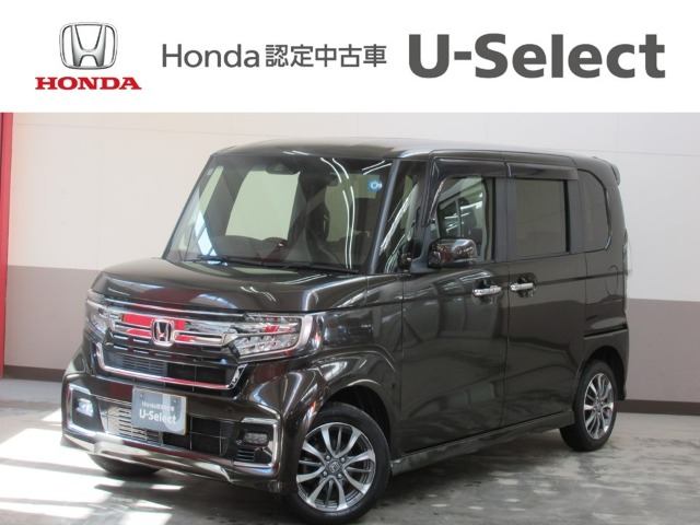 2021 Honda N-BOX - 2021 هوندا N-BOX