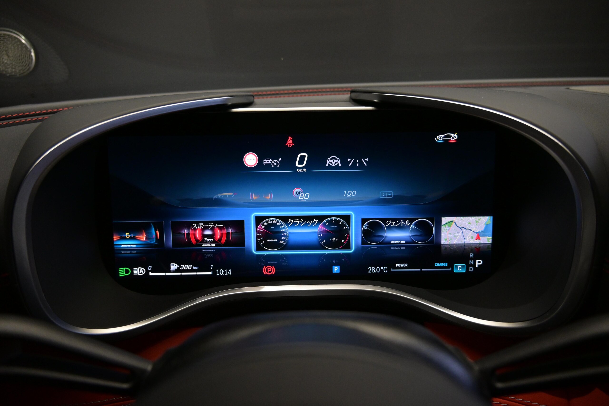 2025 Mercedes-AMG GT - メルセデスＡＭＧ GT 43 クーペ MP202502 元社有車/左ハンドル車/AMGパフォーマンスPKG/AMGドライビングPKG/パノラミックルーフPKG/赤レザーシート/純正ドラレコ前付き