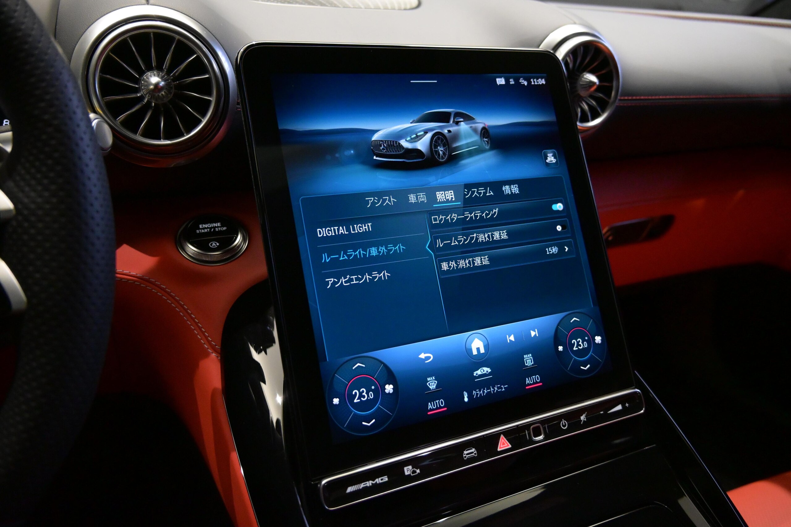 2025 Mercedes-AMG GT - メルセデスＡＭＧ GT 43 クーペ MP202502 元社有車/左ハンドル車/AMGパフォーマンスPKG/AMGドライビングPKG/パノラミックルーフPKG/赤レザーシート/純正ドラレコ前付き