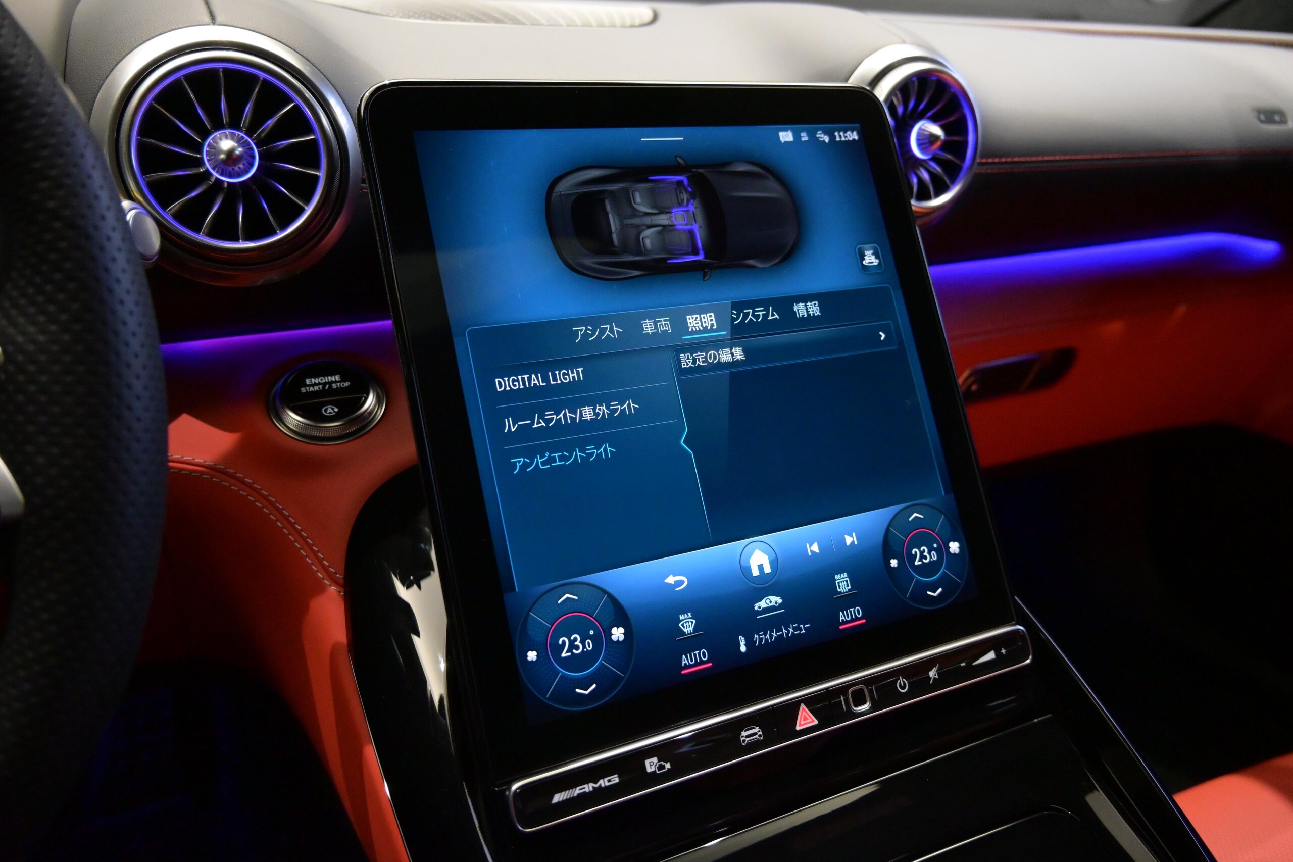 2025 Mercedes-AMG GT - メルセデスＡＭＧ GT 43 クーペ MP202502 元社有車/左ハンドル車/AMGパフォーマンスPKG/AMGドライビングPKG/パノラミックルーフPKG/赤レザーシート/純正ドラレコ前付き