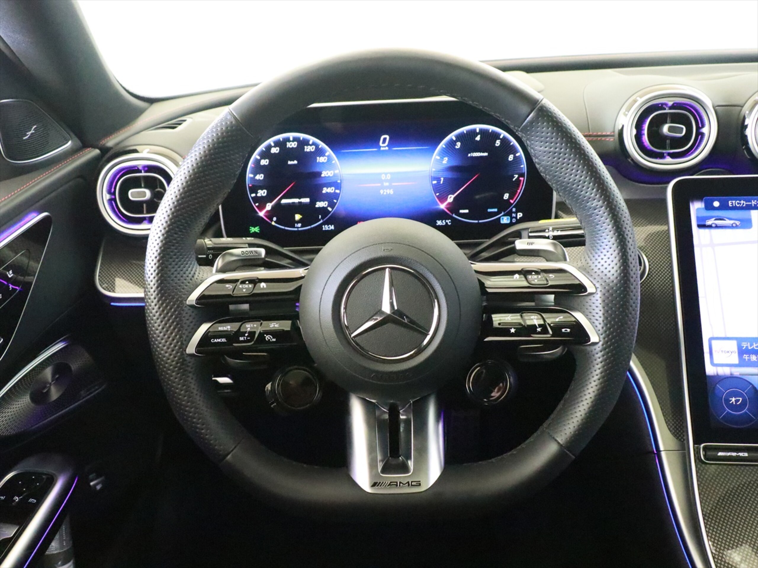 2024 Mercedes-AMG C-Class