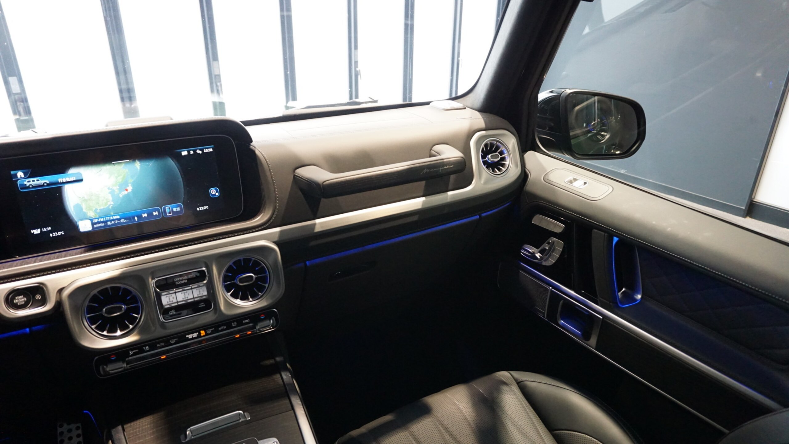 2025 Mercedes-Benz G-Class