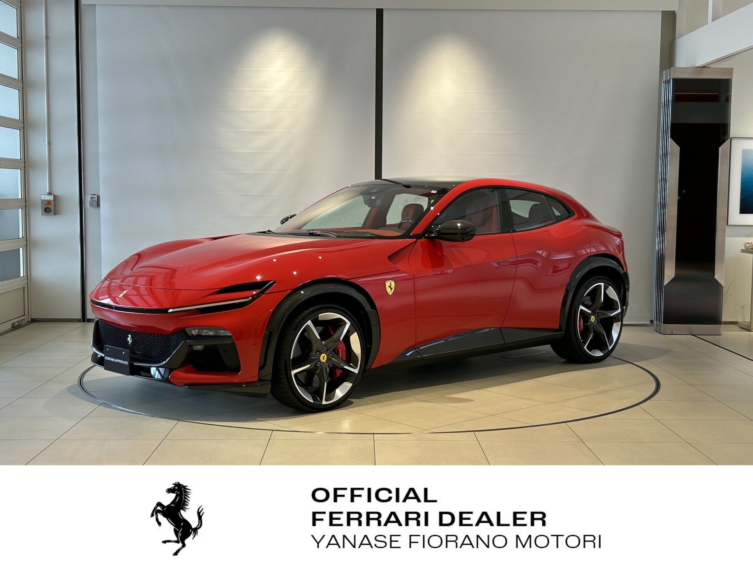 2025 Ferrari Purosangue