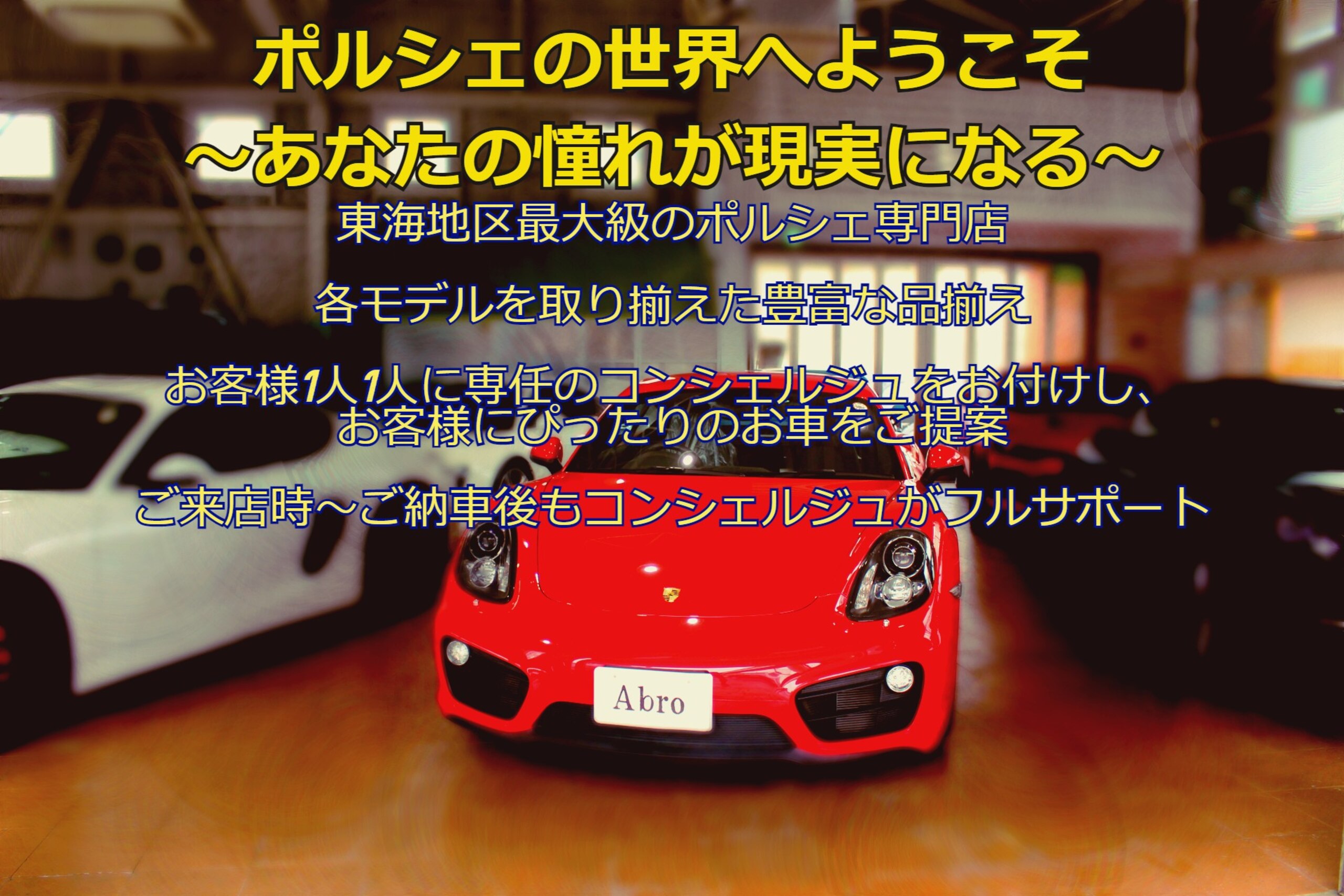 2009 Porsche 911 - 2009 بورشه 911