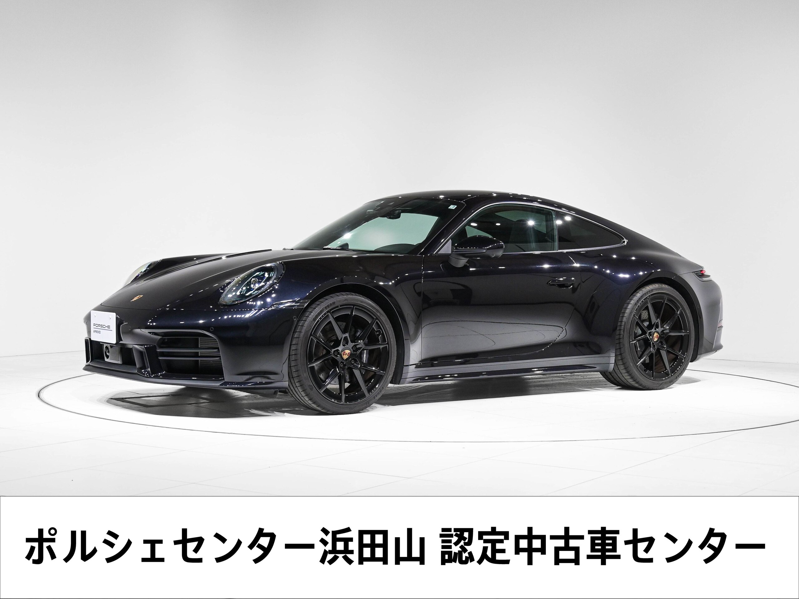 2025 Porsche 911