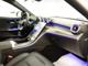 2023 Mercedes-AMG C-Class