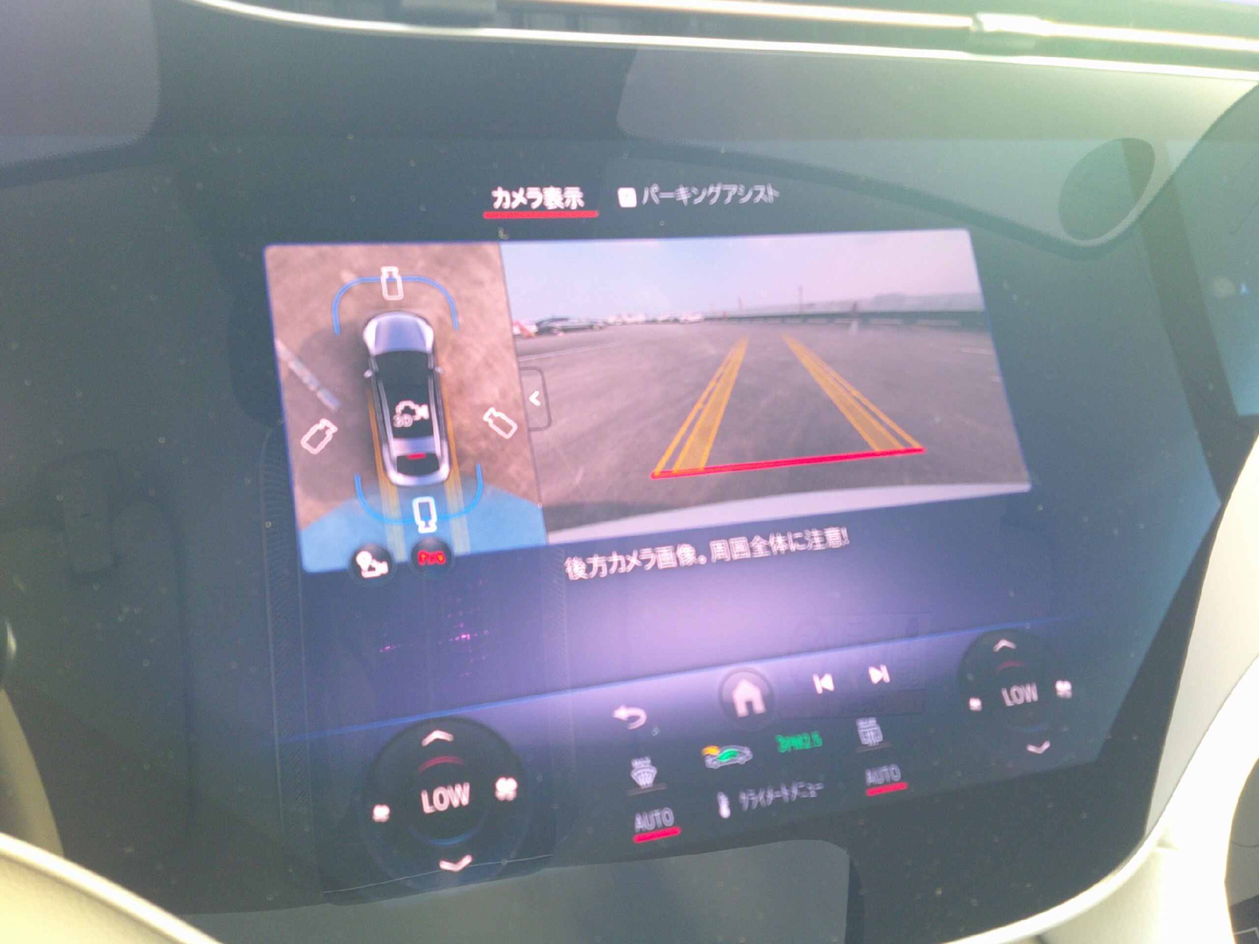 2025 Mercedes-Benz EQS