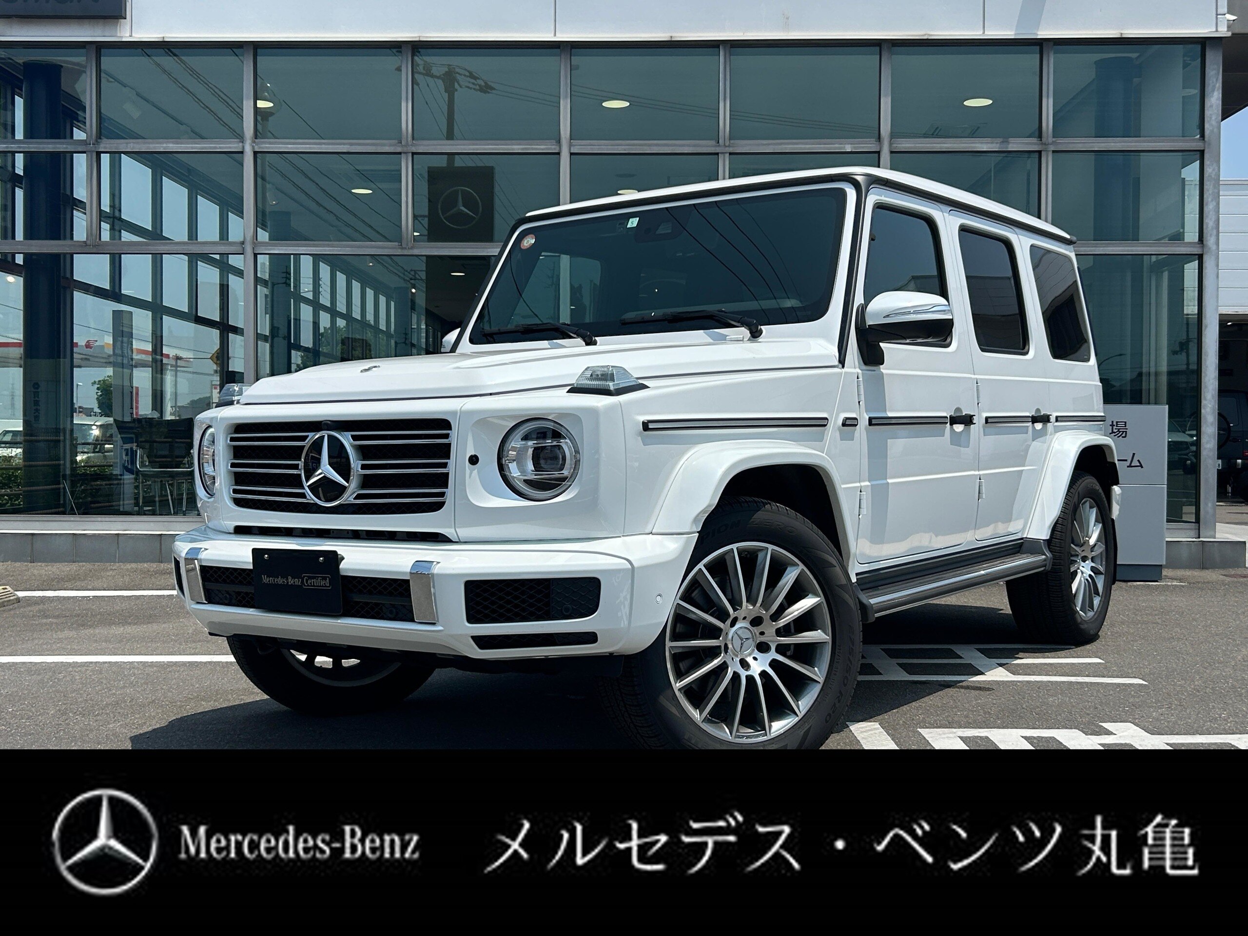 2023 Mercedes-Benz G-Class - メルセデス・ベンツ Gクラス G400d AMGライン ディーゼルターボ 4WD サンルーフ ブルメスターサラウンドシステム 360度カメラ 本革シート