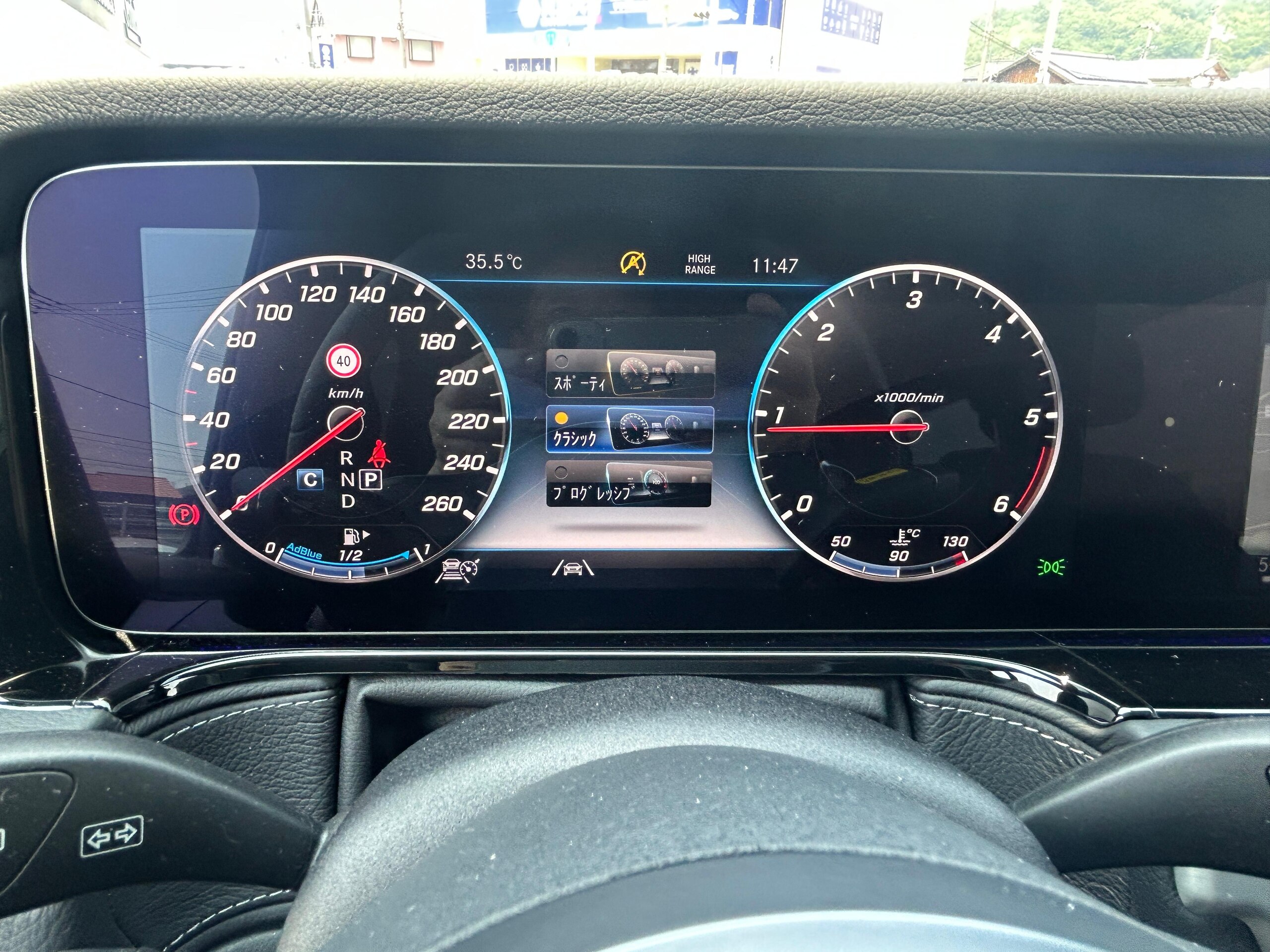 2023 Mercedes-Benz G-Class - メルセデス・ベンツ Gクラス G400d AMGライン ディーゼルターボ 4WD サンルーフ ブルメスターサラウンドシステム 360度カメラ 本革シート
