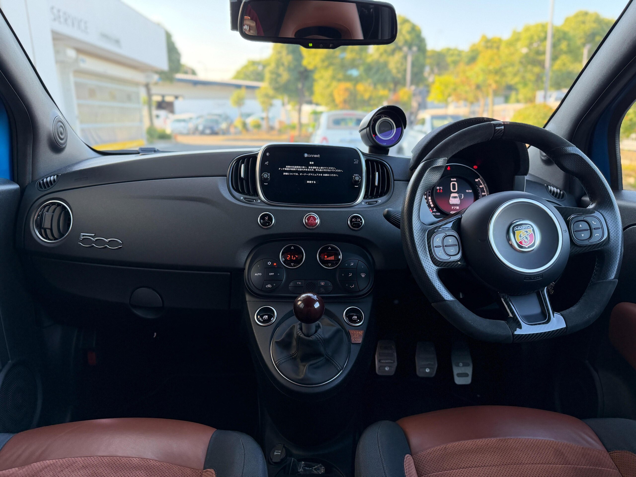 2022 Abarth 595 - アバルト 595 コンペティツィオーネ メイク ユア スコーピオン 正規認定中古車 当社オーナー様買取車 前後ドライブレコーダー ETC ブレンボイエローキャリパー ブラウンサベルト セミバケットシート アルミペダル レコモン