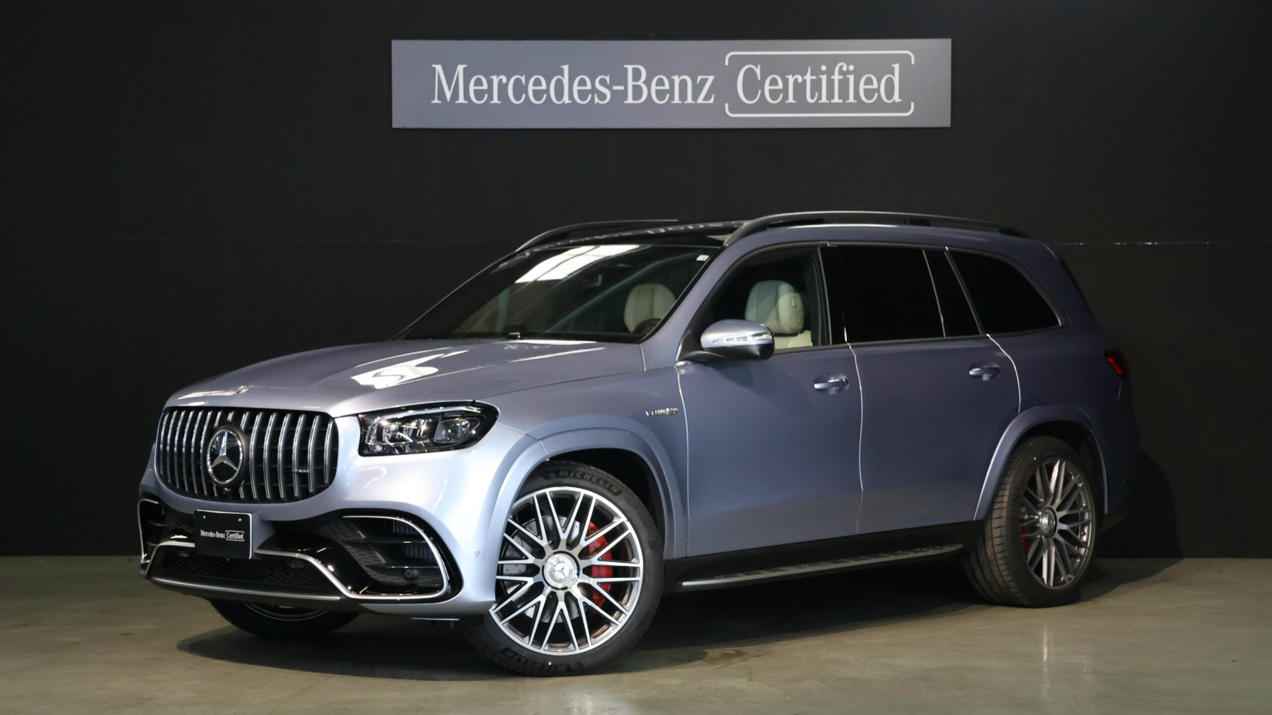 2026 Mercedes-AMG GLS - メルセデスＡＭＧ GLS 63 4マチックプラス (ISG) 4WD MP202601 ショーファーP ドライビングアシスタンスP パノラミックS/R エナジャイジングPプラス ラグジュアリーヘッドレスト MBUXリアタブレット マルチコントロールシート機能 シートベンチレーター