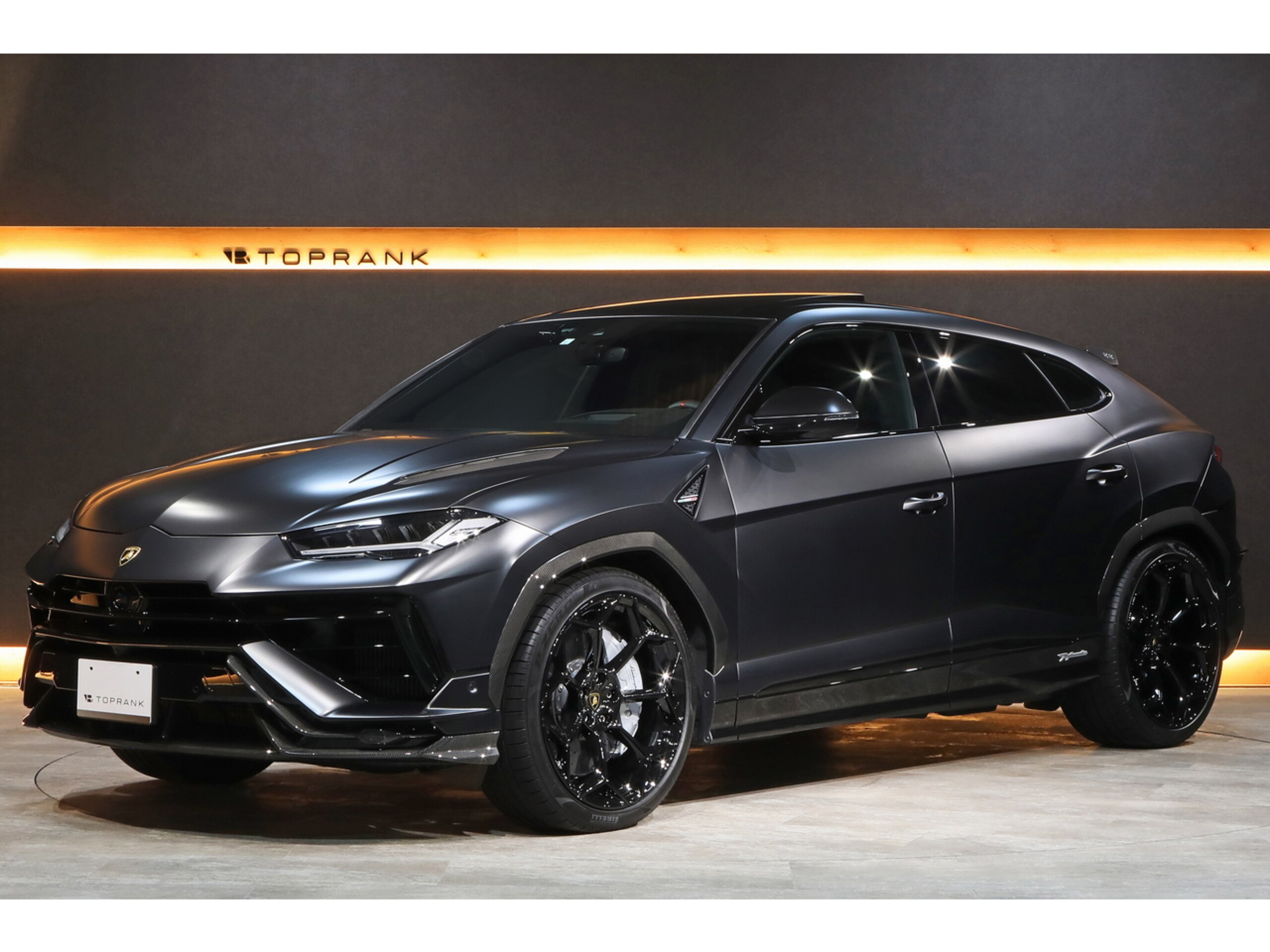 2023 Lamborghini Urus
