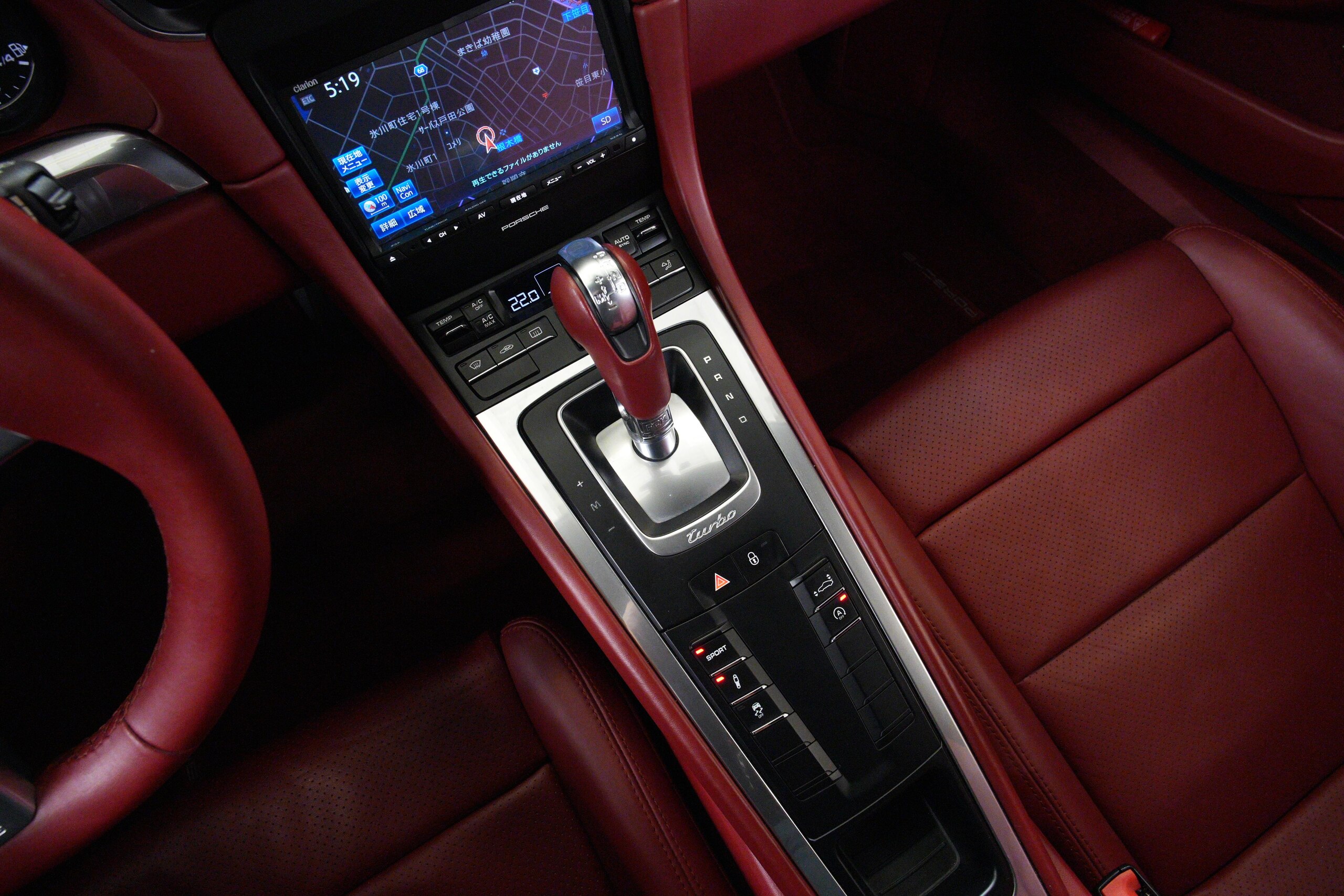 2014 Porsche 911 - 2014 بورشه 911
