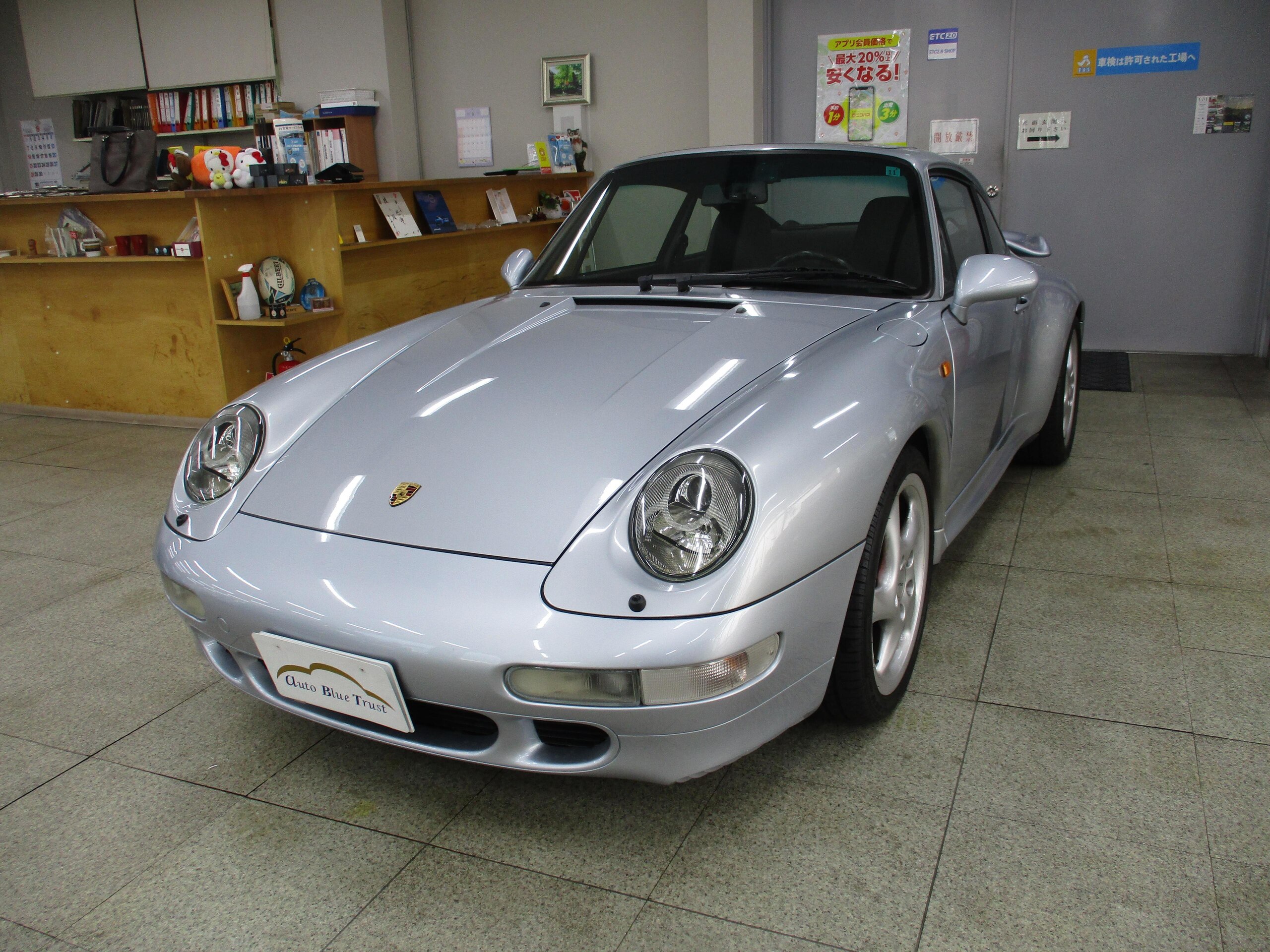 1995 Porsche 911 - 1995 بورشه 911