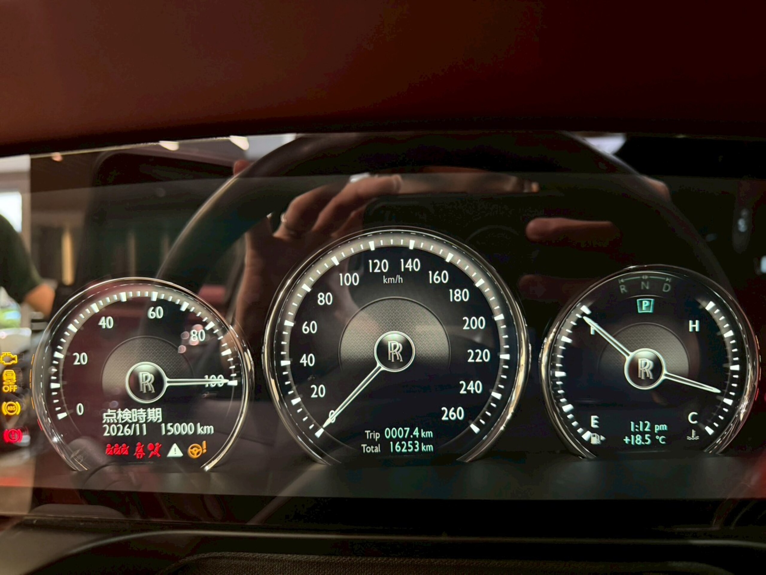 2021 Rolls-Royce Ghost