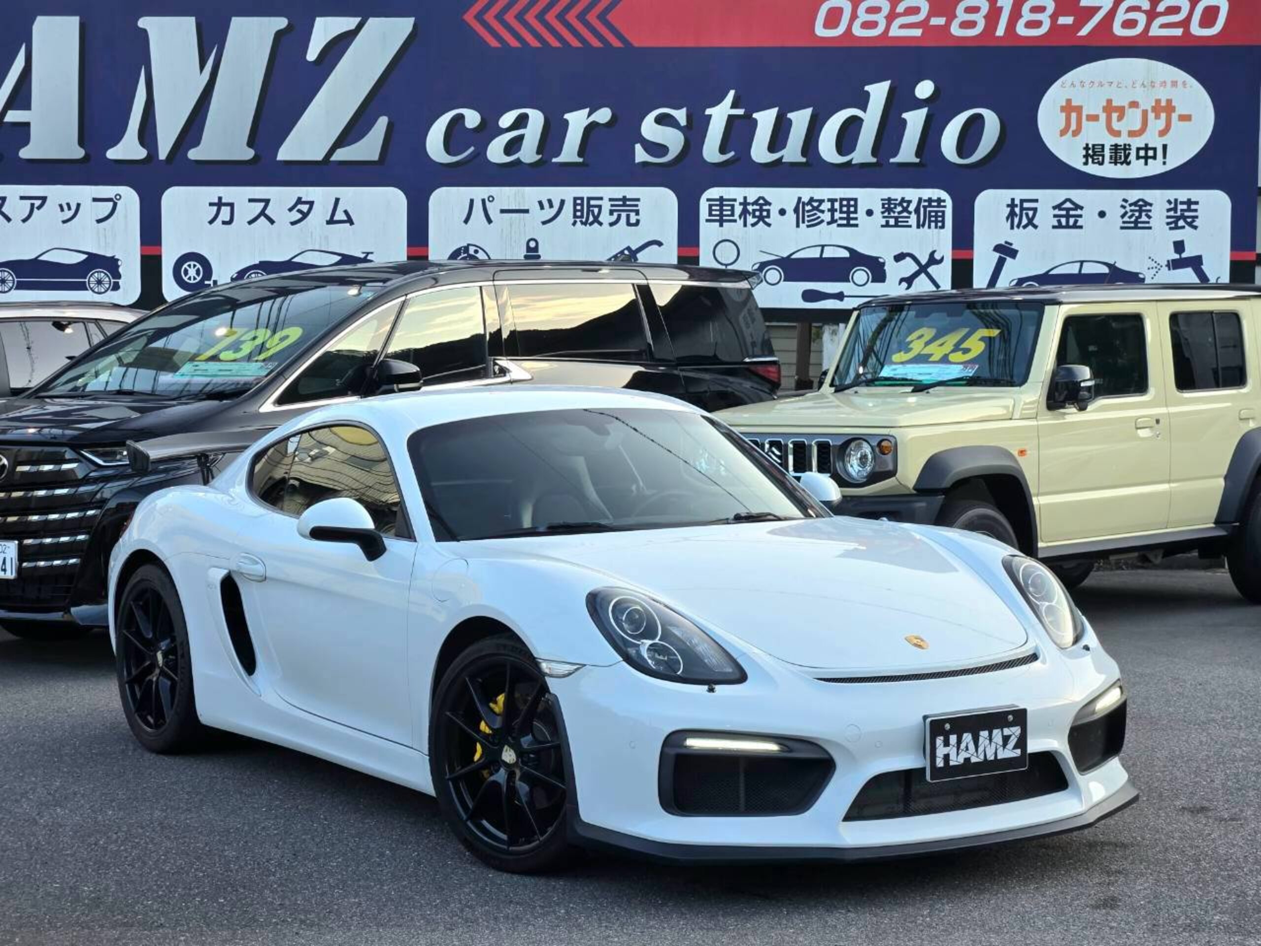 2013 Porsche Cayman - 2013 بورشه Cayman