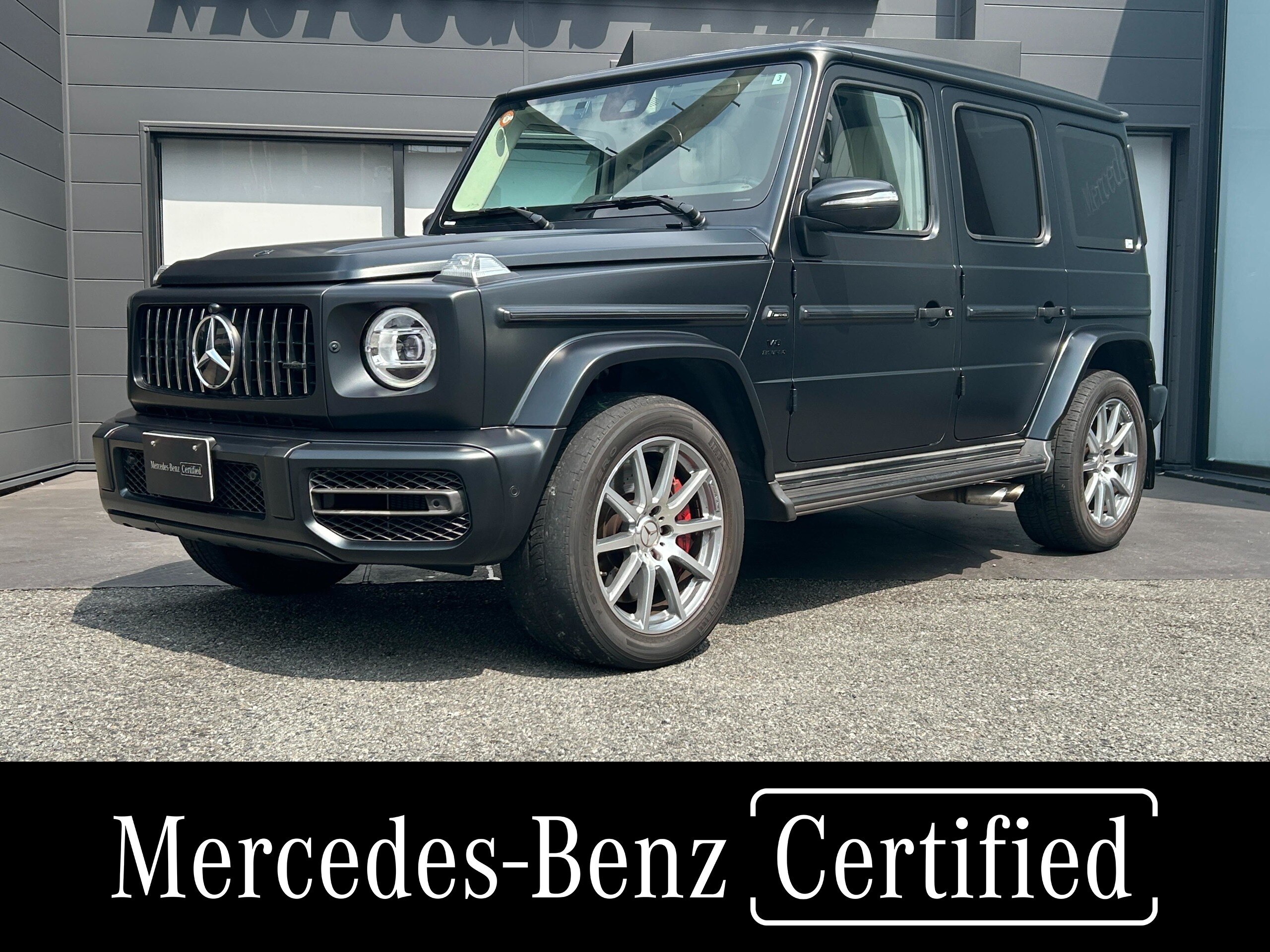 2022 Mercedes-AMG G-Class