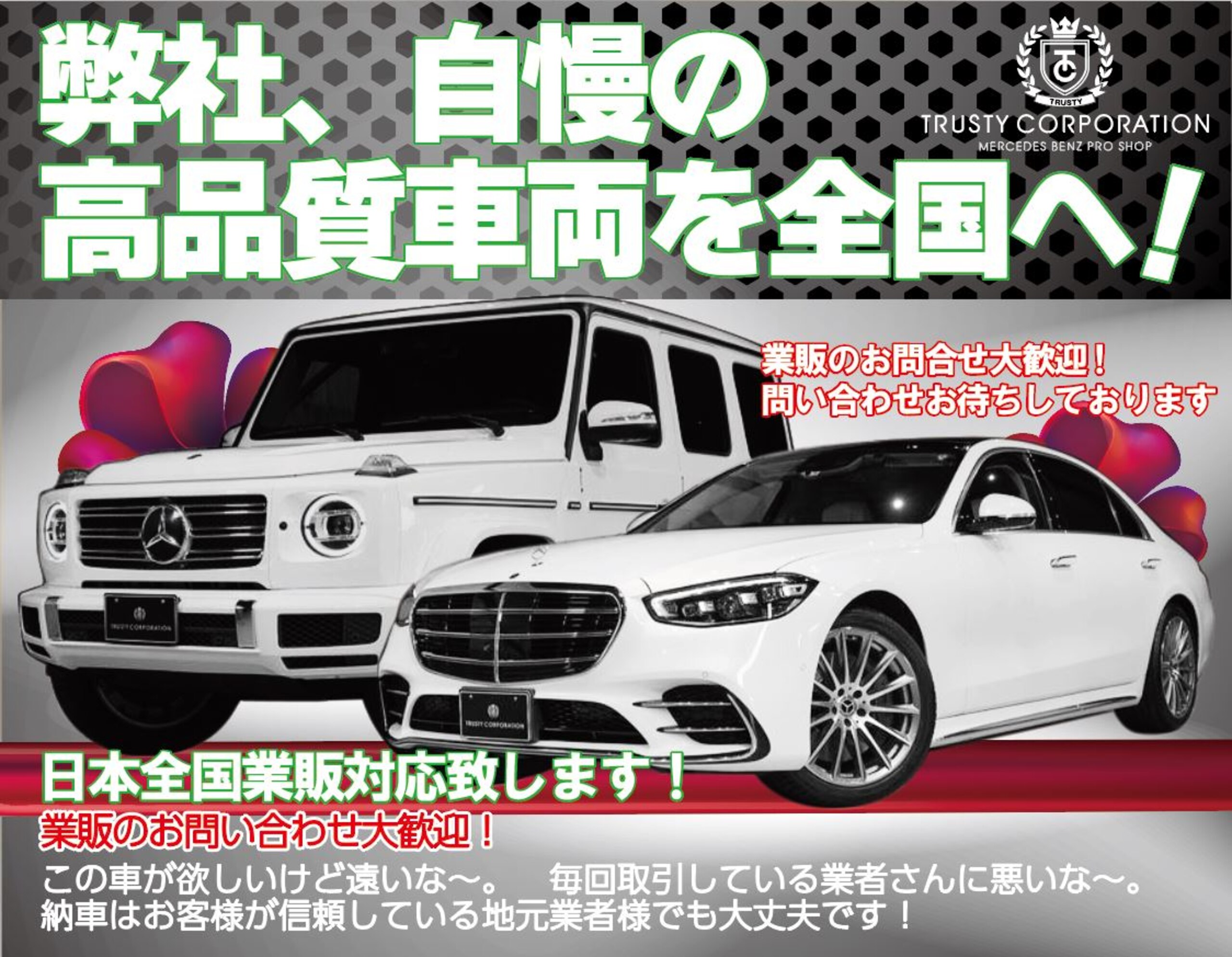 1994 Mercedes-Benz E-Class - 1994 مرسيدس بنز E-Class