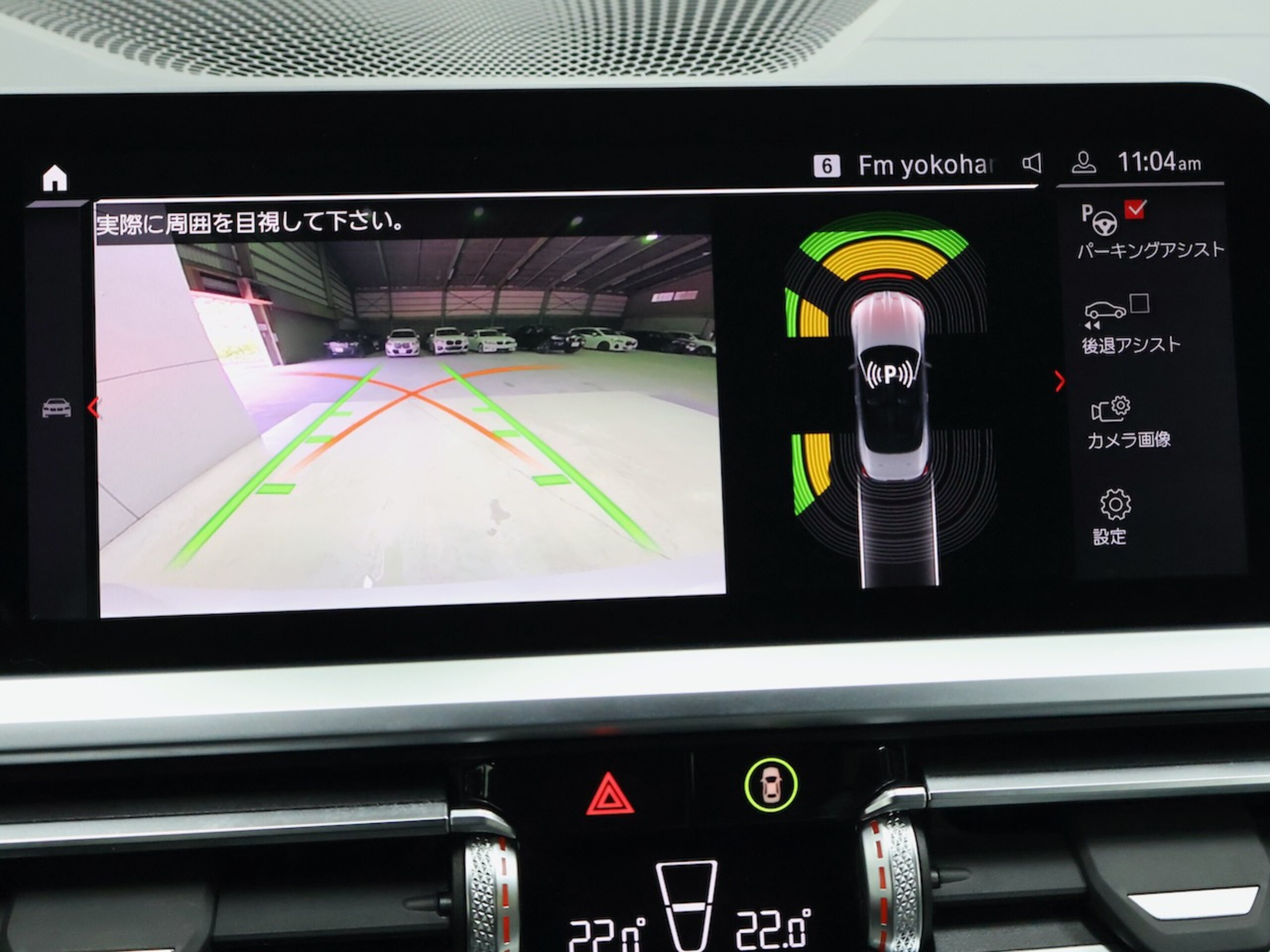 2022 BMW M4 Cabriolet - ＢＭＷ M4カブリオレ コンペティション M xドライブ 4WD 左ハンドル・シルバーストーンレザー・カーボンインテリアトリム・ソフトトップアンソラジット・Appleカープレイ