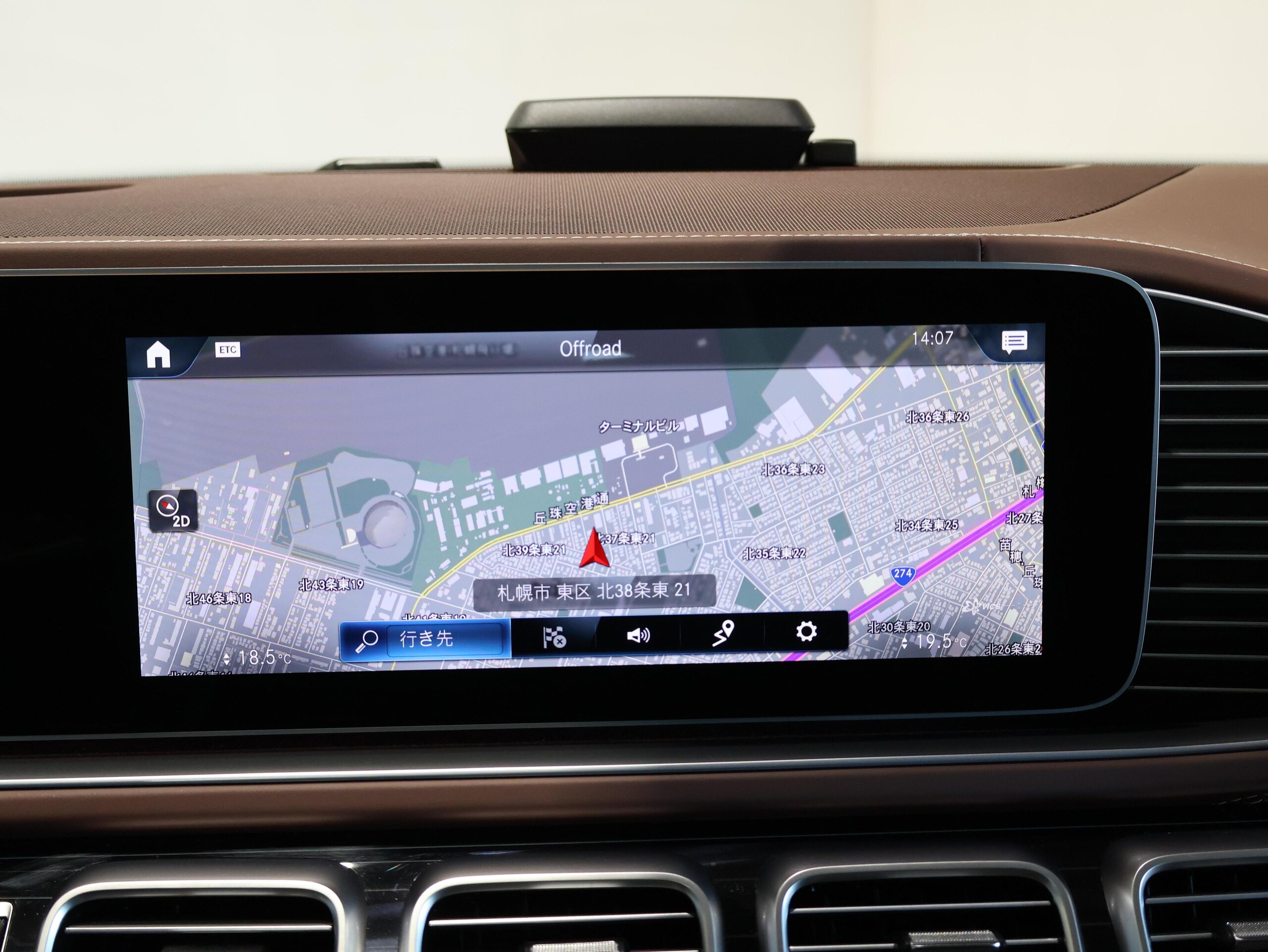 2023 Mercedes-Maybach GLS - メルセデス・マイバッハ GLS 600 4マチック (ISG搭載モデル) 4WD Burmester・HUD・サンルーフ・リヤモニター