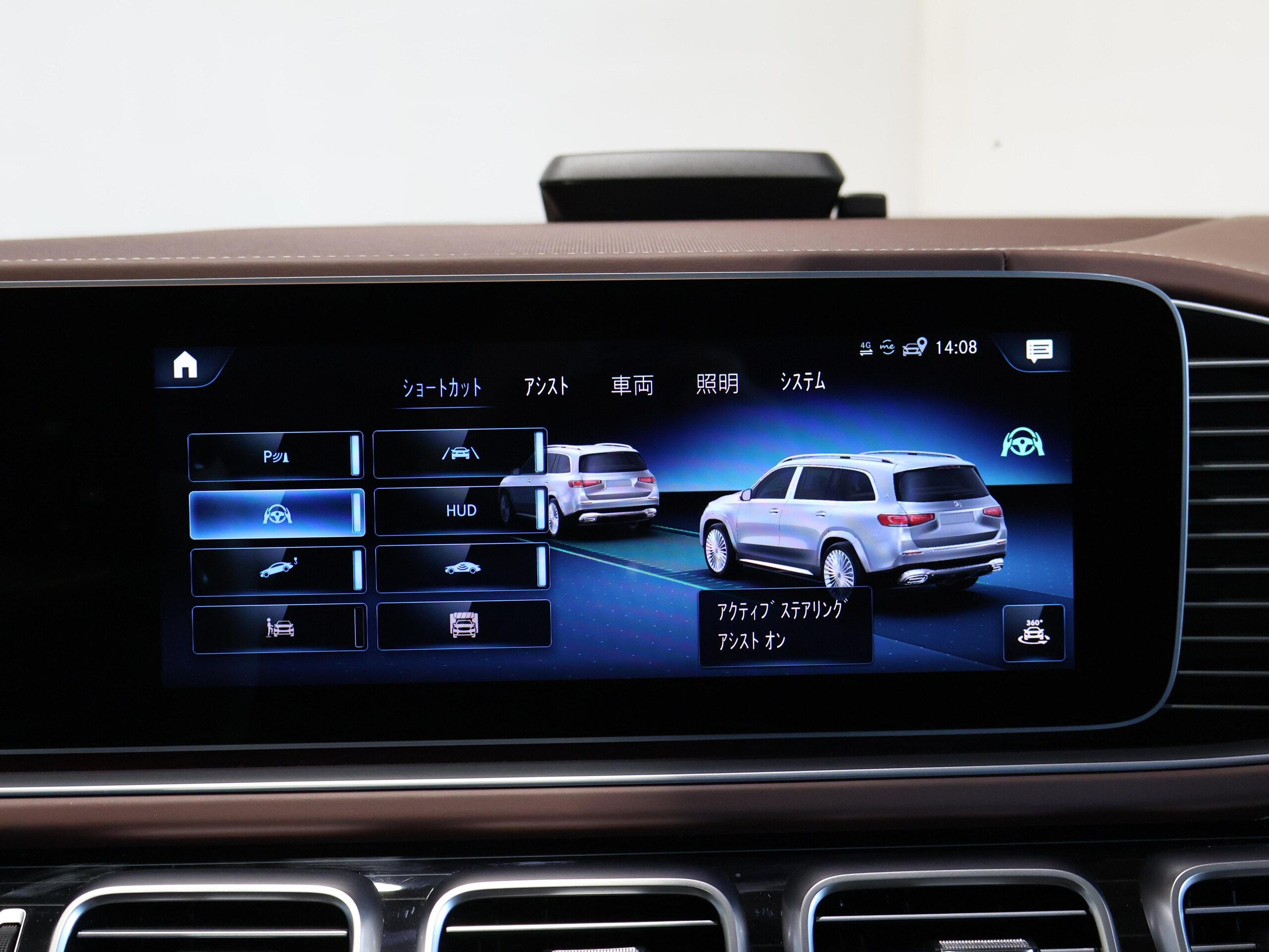 2023 Mercedes-Maybach GLS - メルセデス・マイバッハ GLS 600 4マチック (ISG搭載モデル) 4WD Burmester・HUD・サンルーフ・リヤモニター