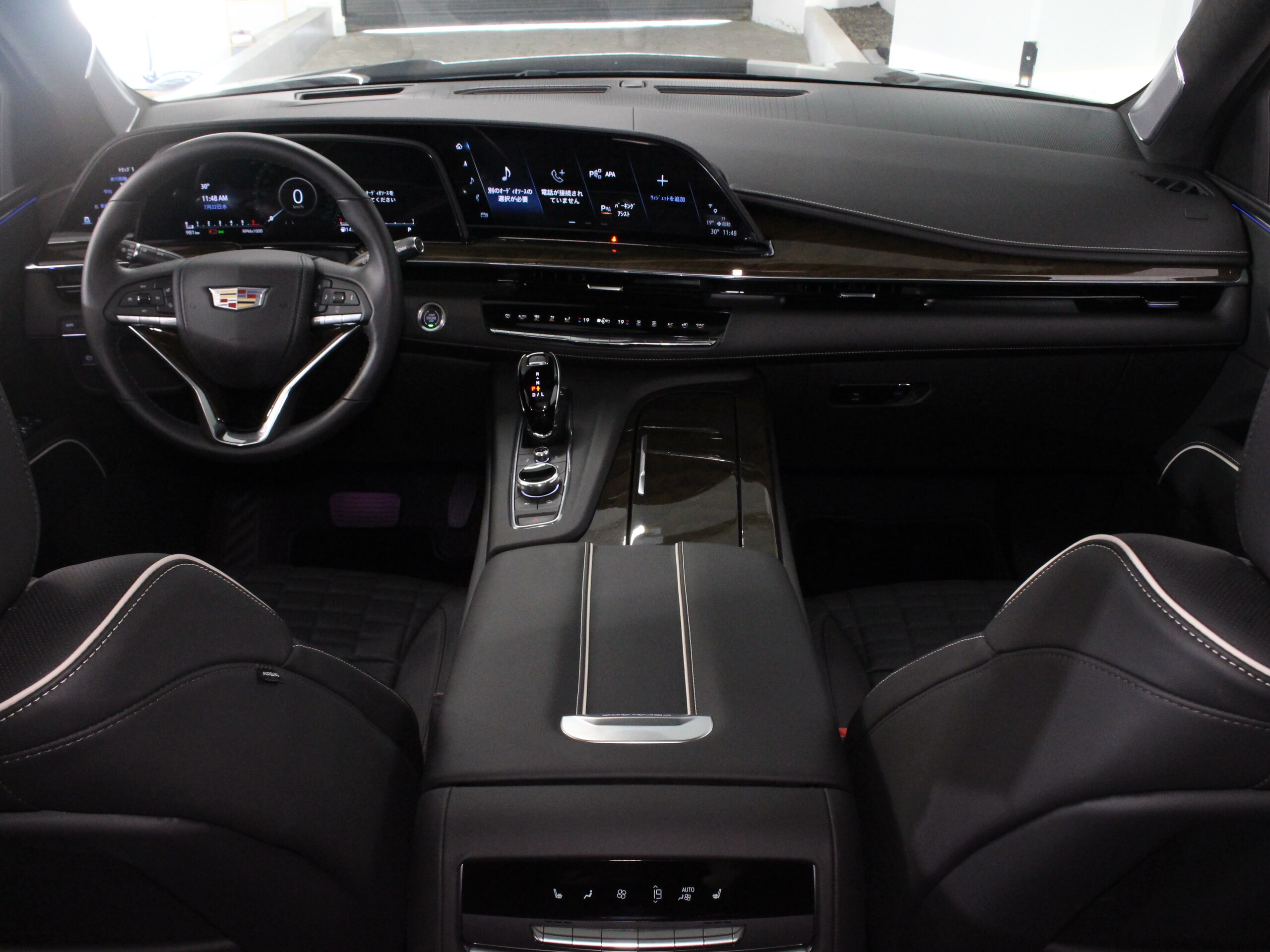 2024 Cadillac Escalade