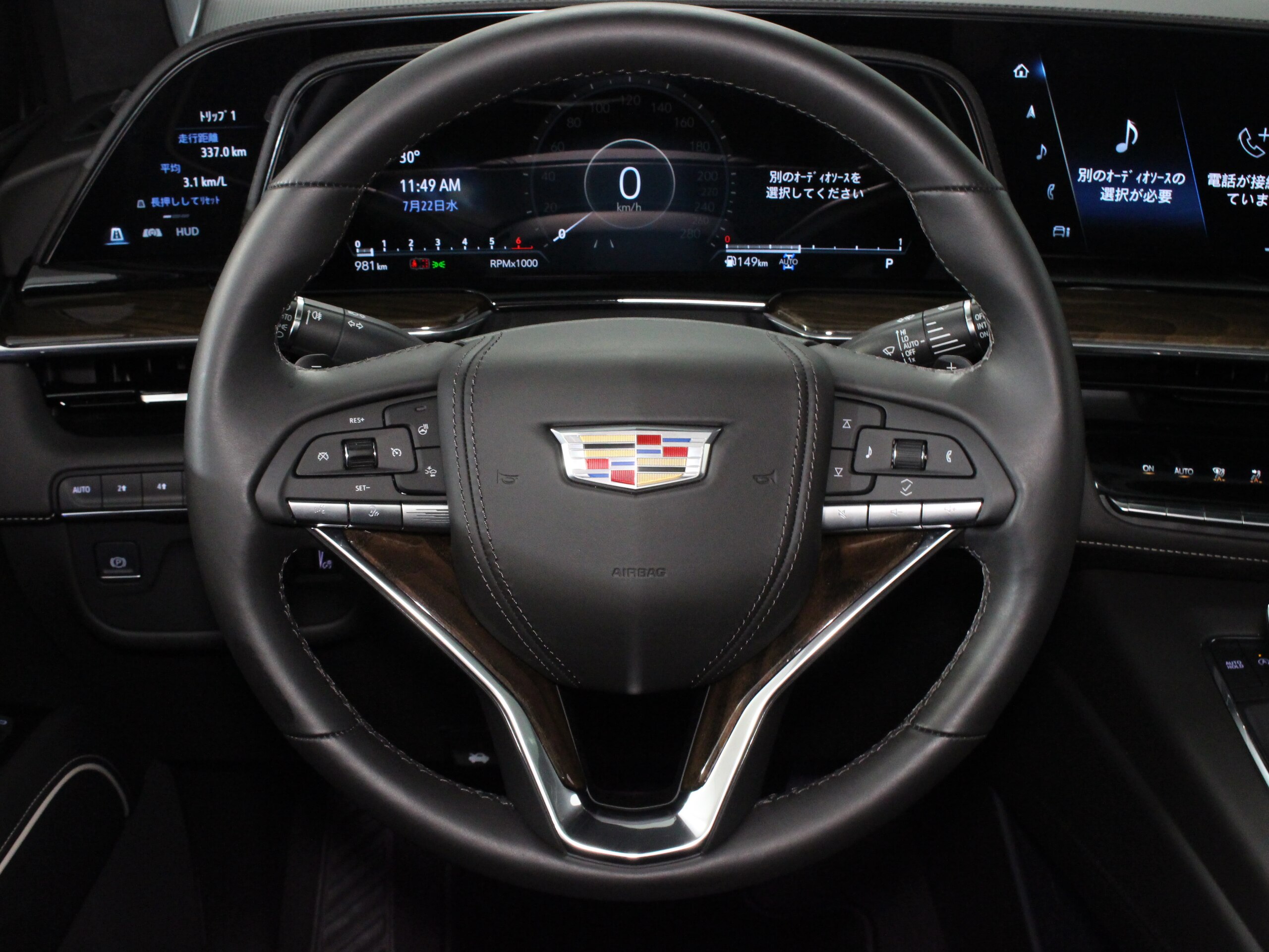 2024 Cadillac Escalade