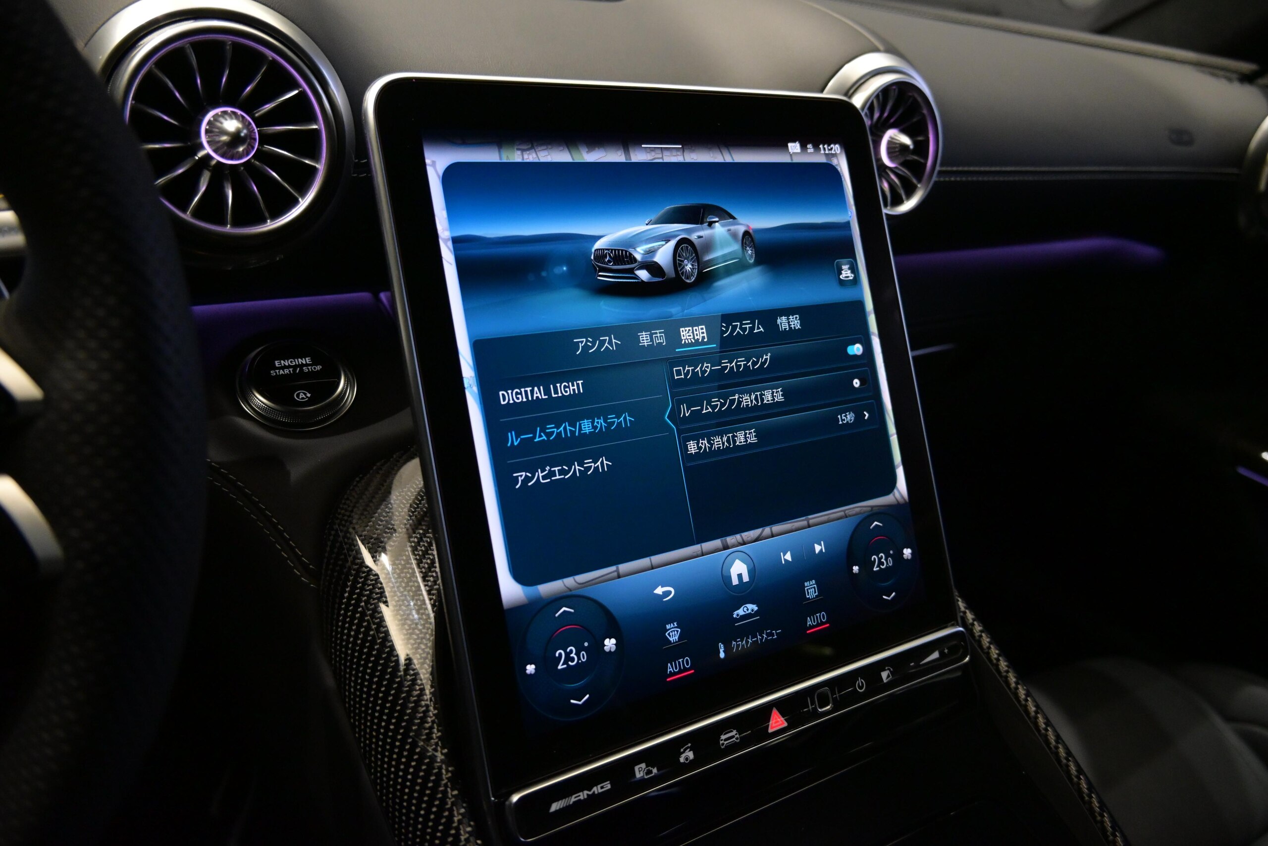 2025 Mercedes-AMG SLClass