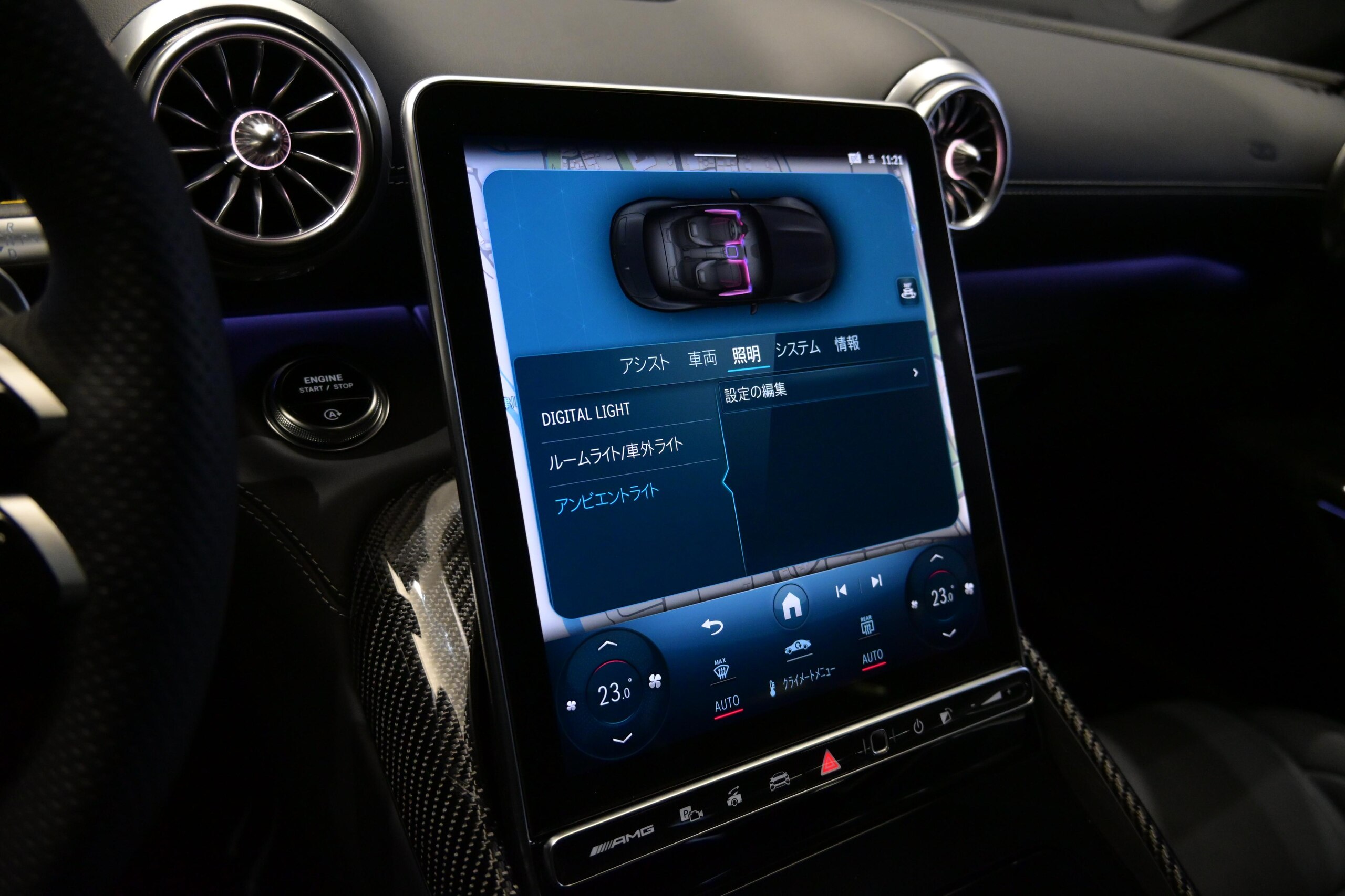 2025 Mercedes-AMG SLClass