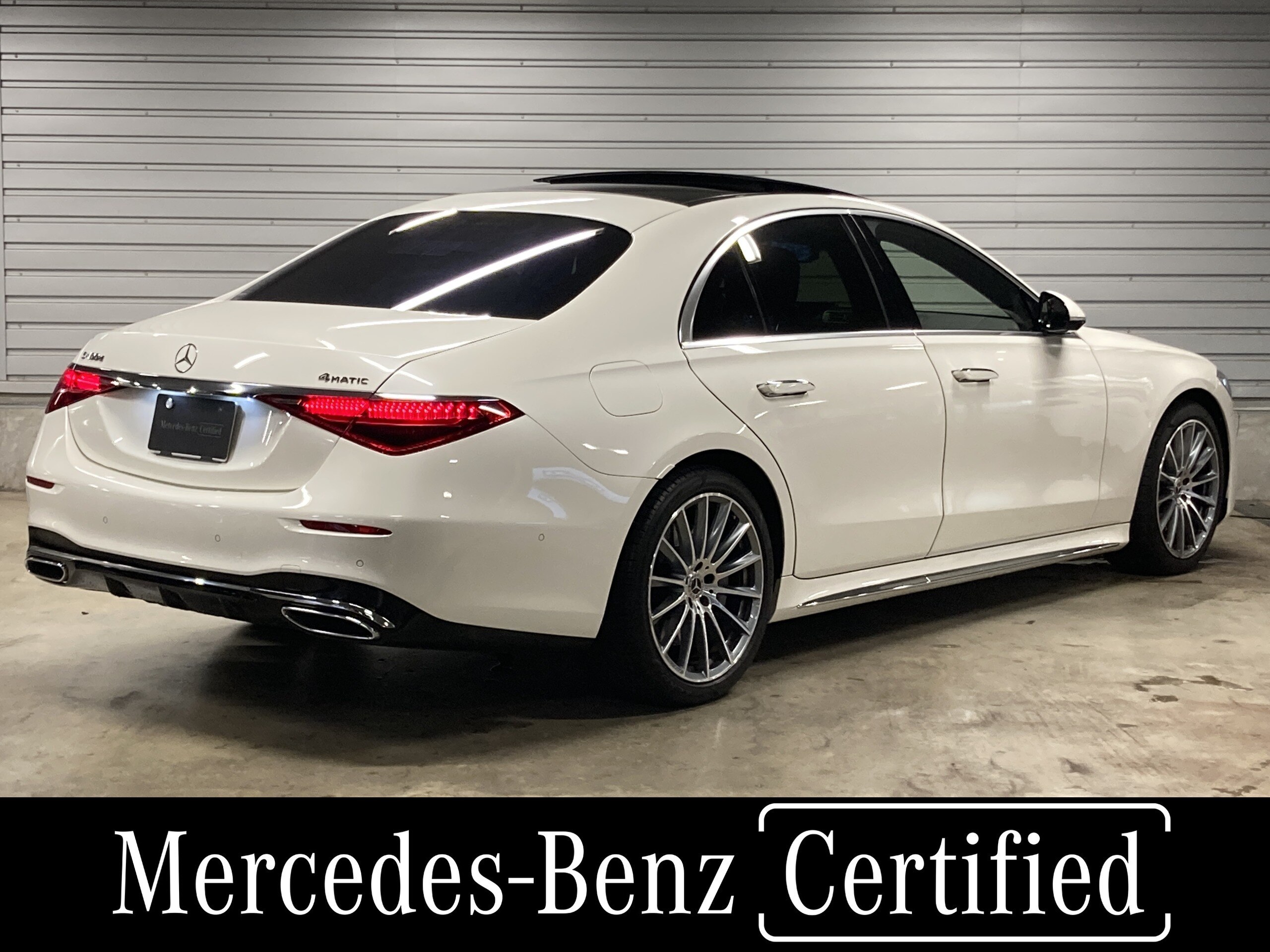 2022 Mercedes-Benz S-Class