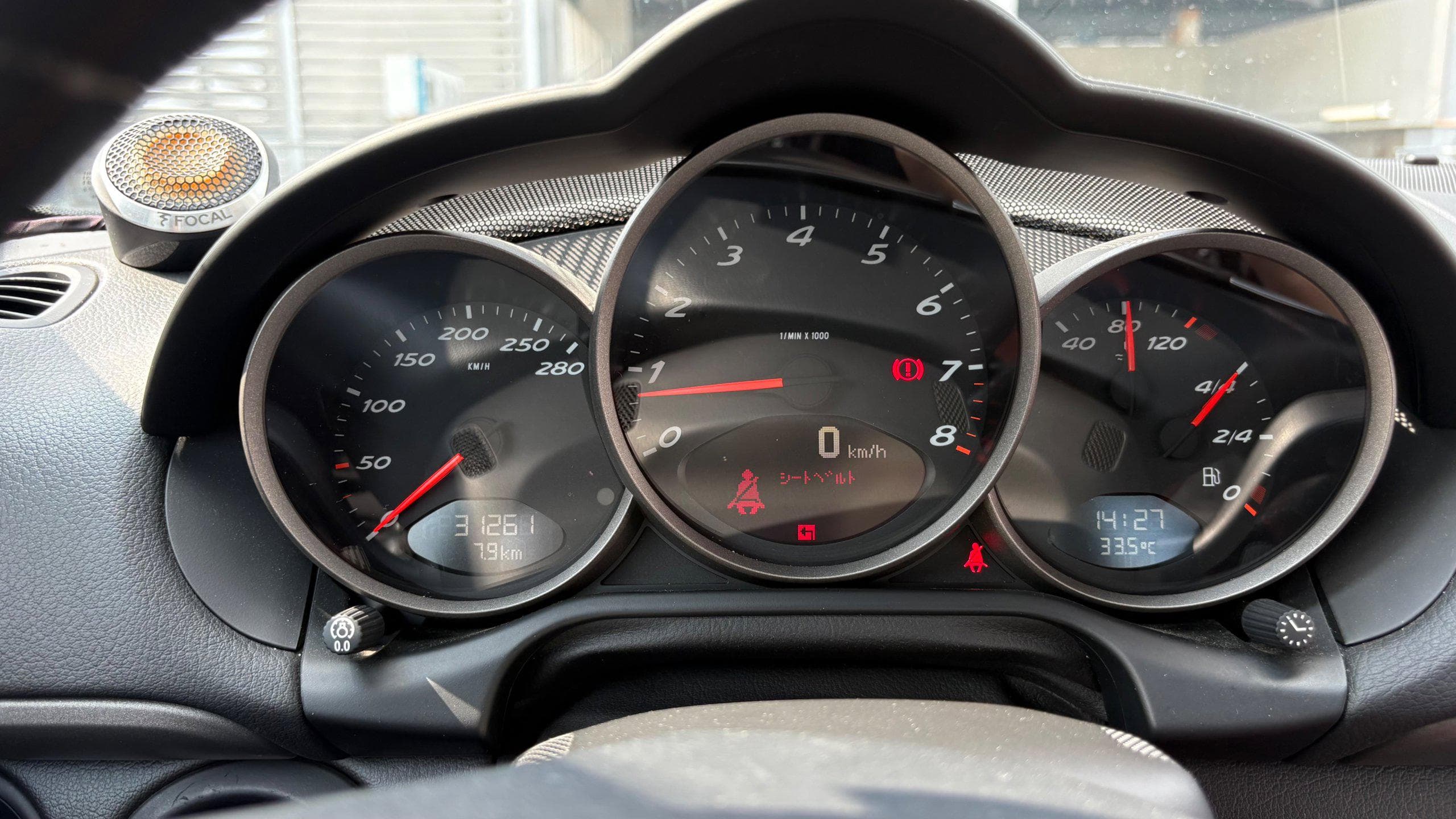2007 PORSCHE CAYMAN 2.7/ABA-98720 - 2007 ポルシェ Cayman