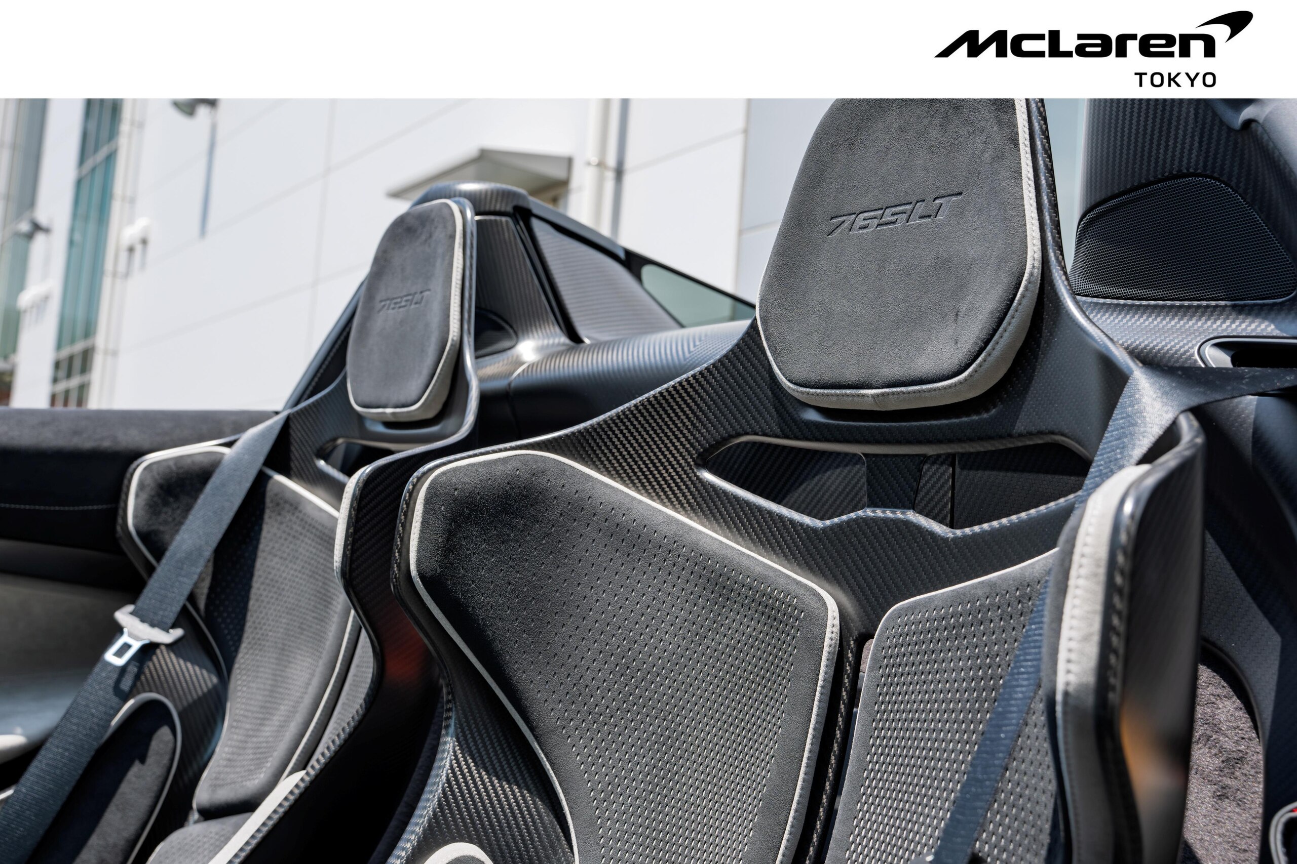 2023 McLaren 765LT Spider - 2023 ماكلارين 765LT Spider