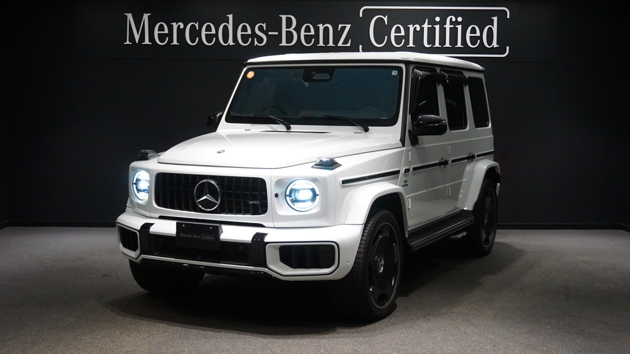 2025 Mercedes-AMG G-Class