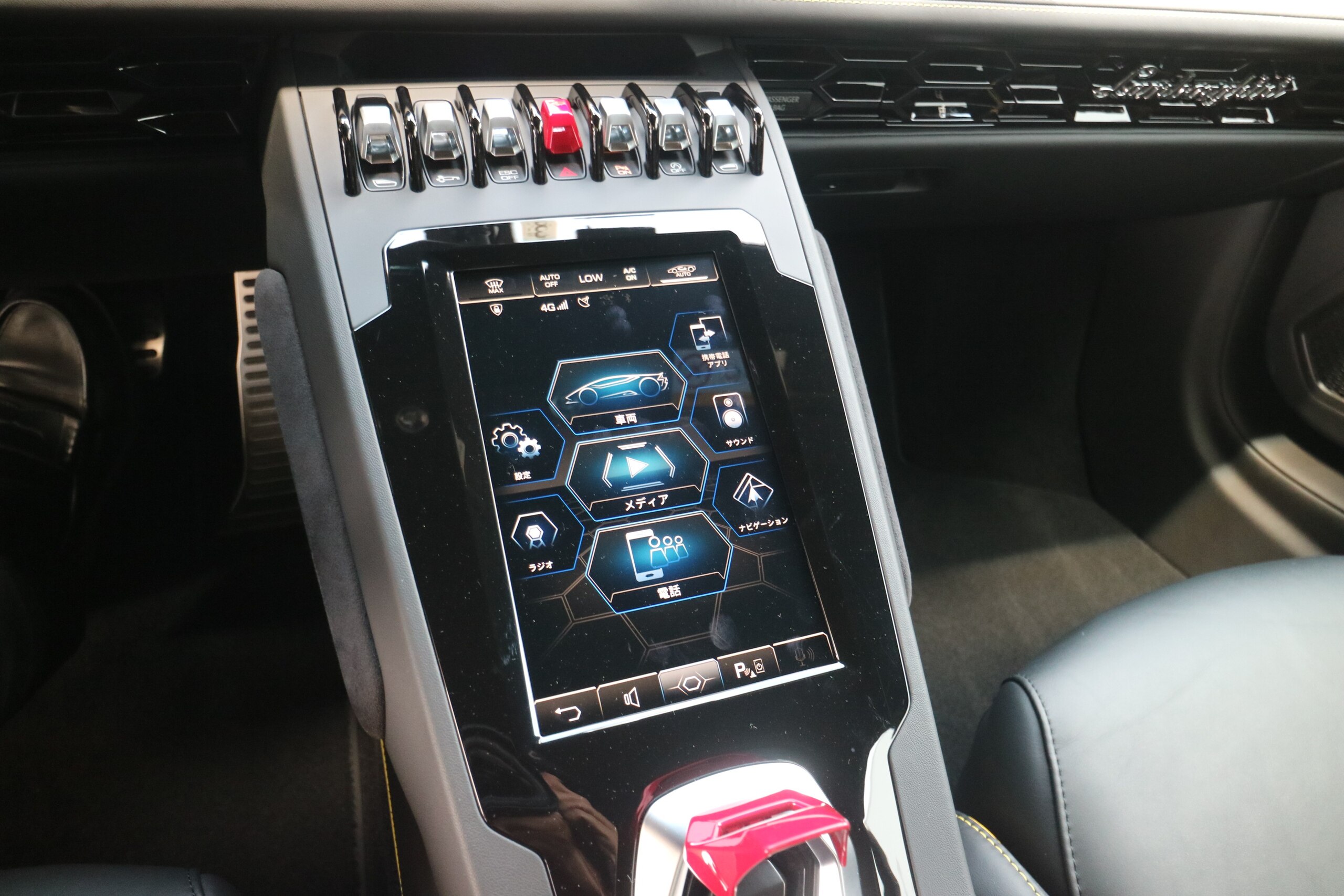2022 Lamborghini Huracan