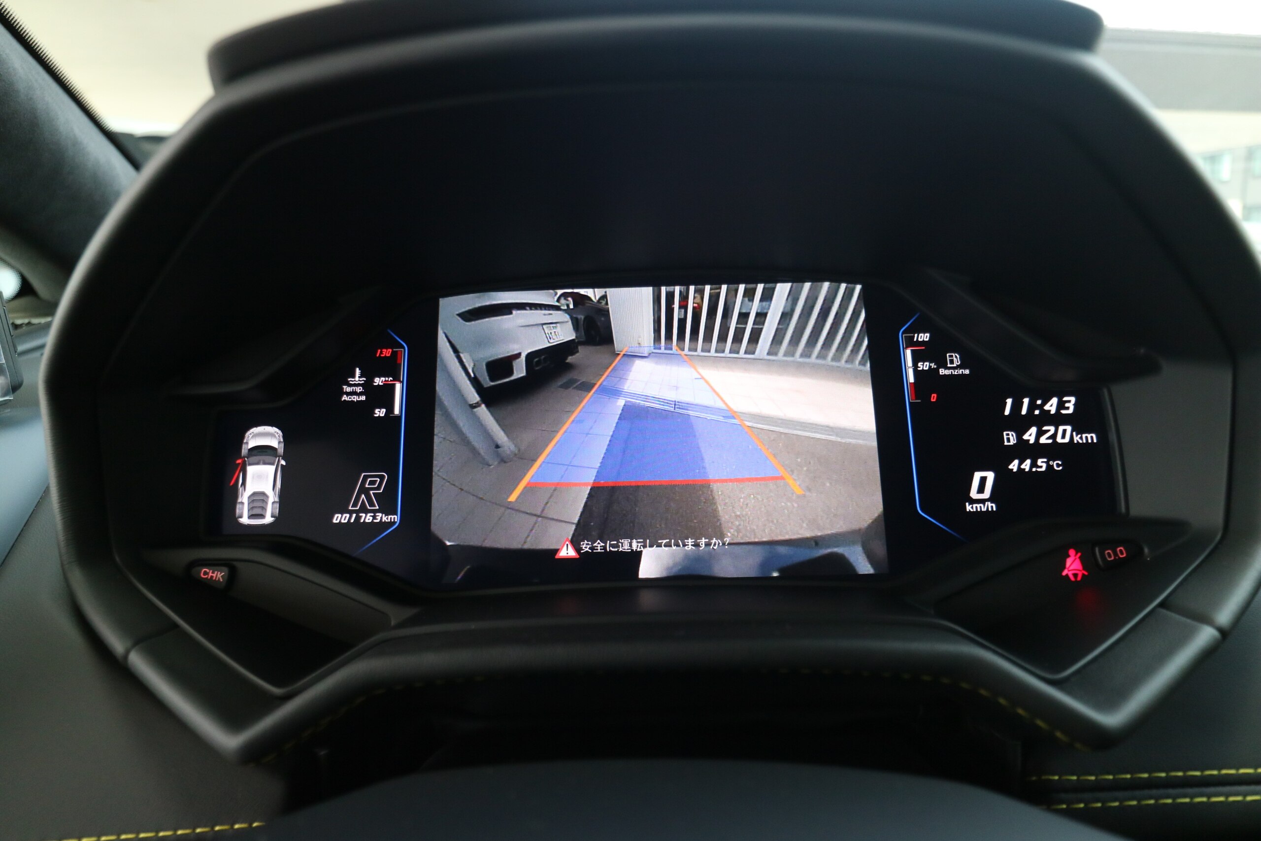 2022 Lamborghini Huracan