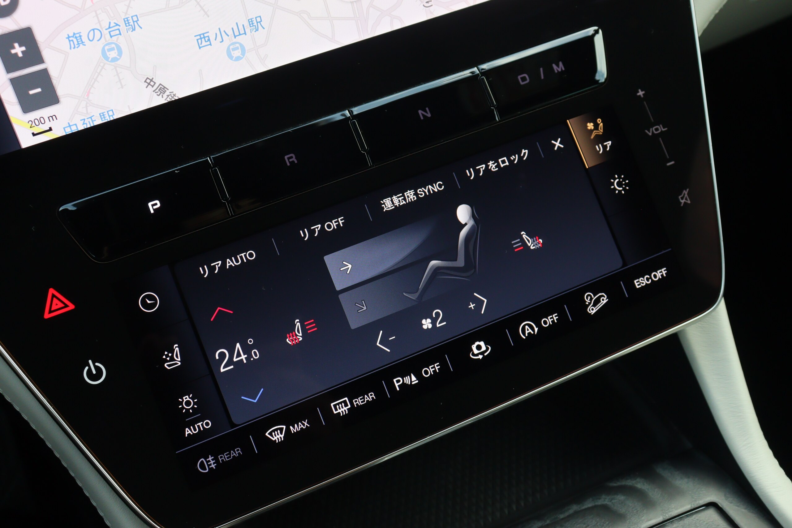 2023 Maserati Grecale