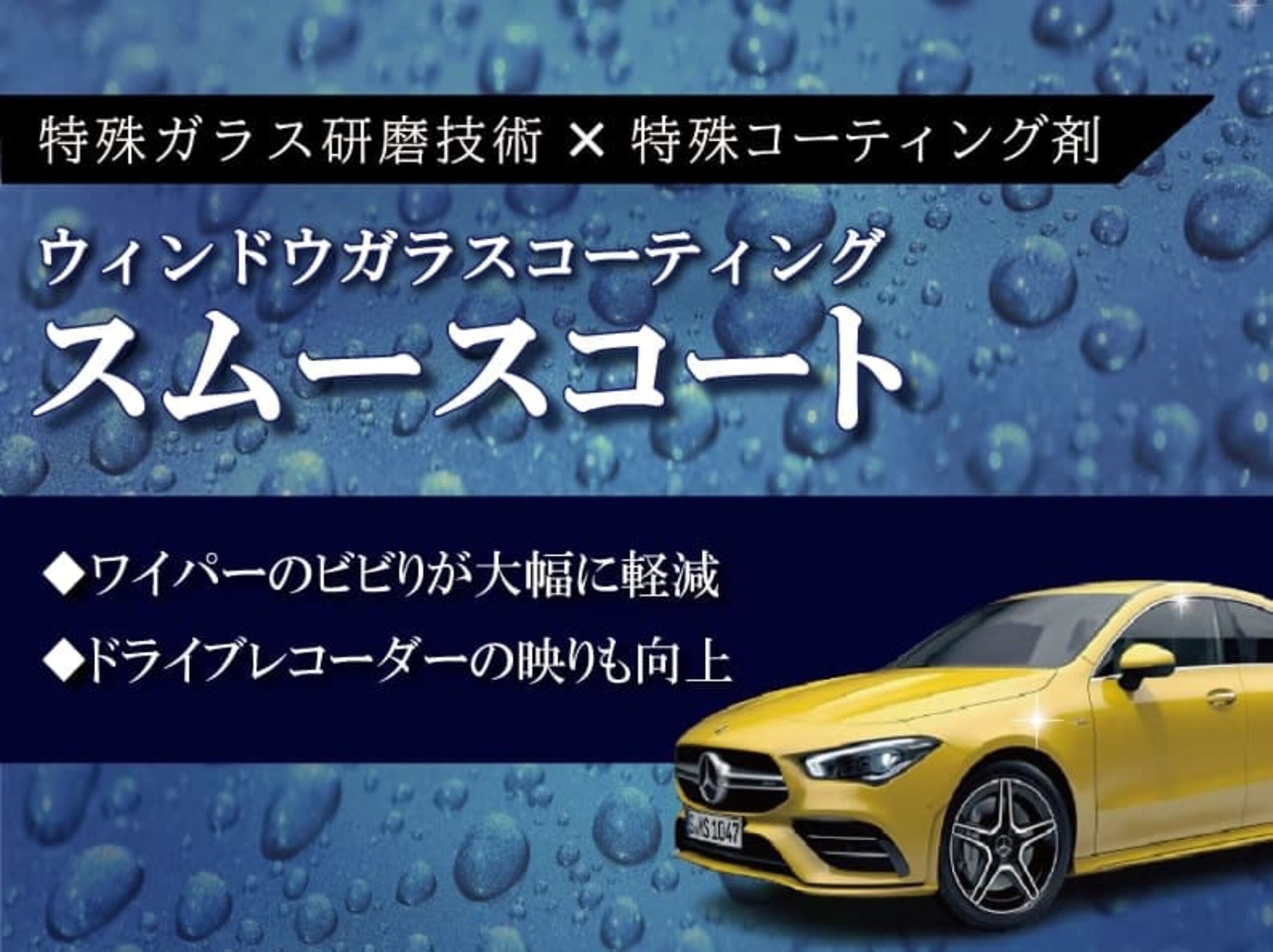 2023 Mercedes-AMG C-Class - 2023 مرسيدس AMG C-Class