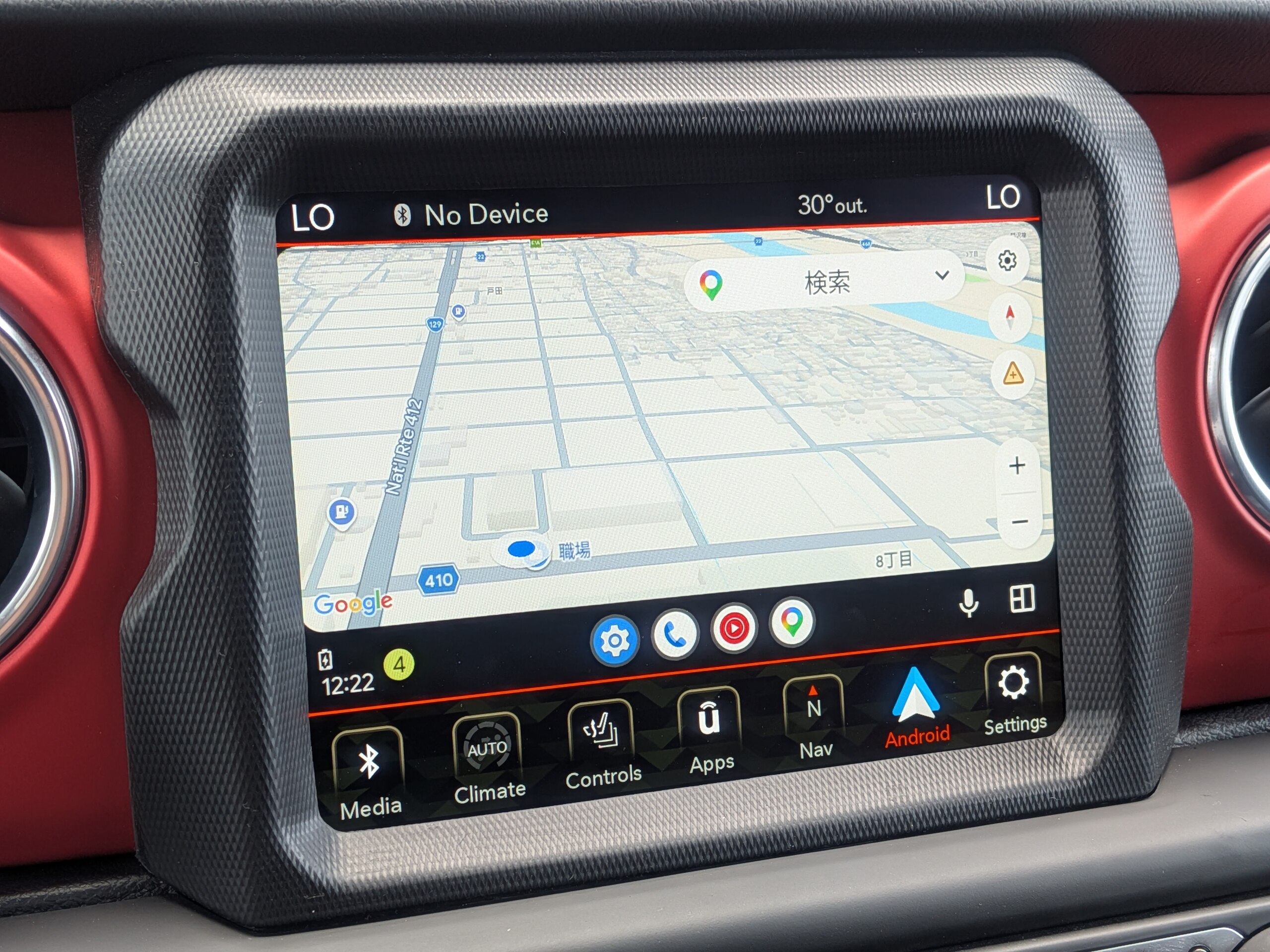 2021 Jeep Wrangler - 2021 جيب Wrangler