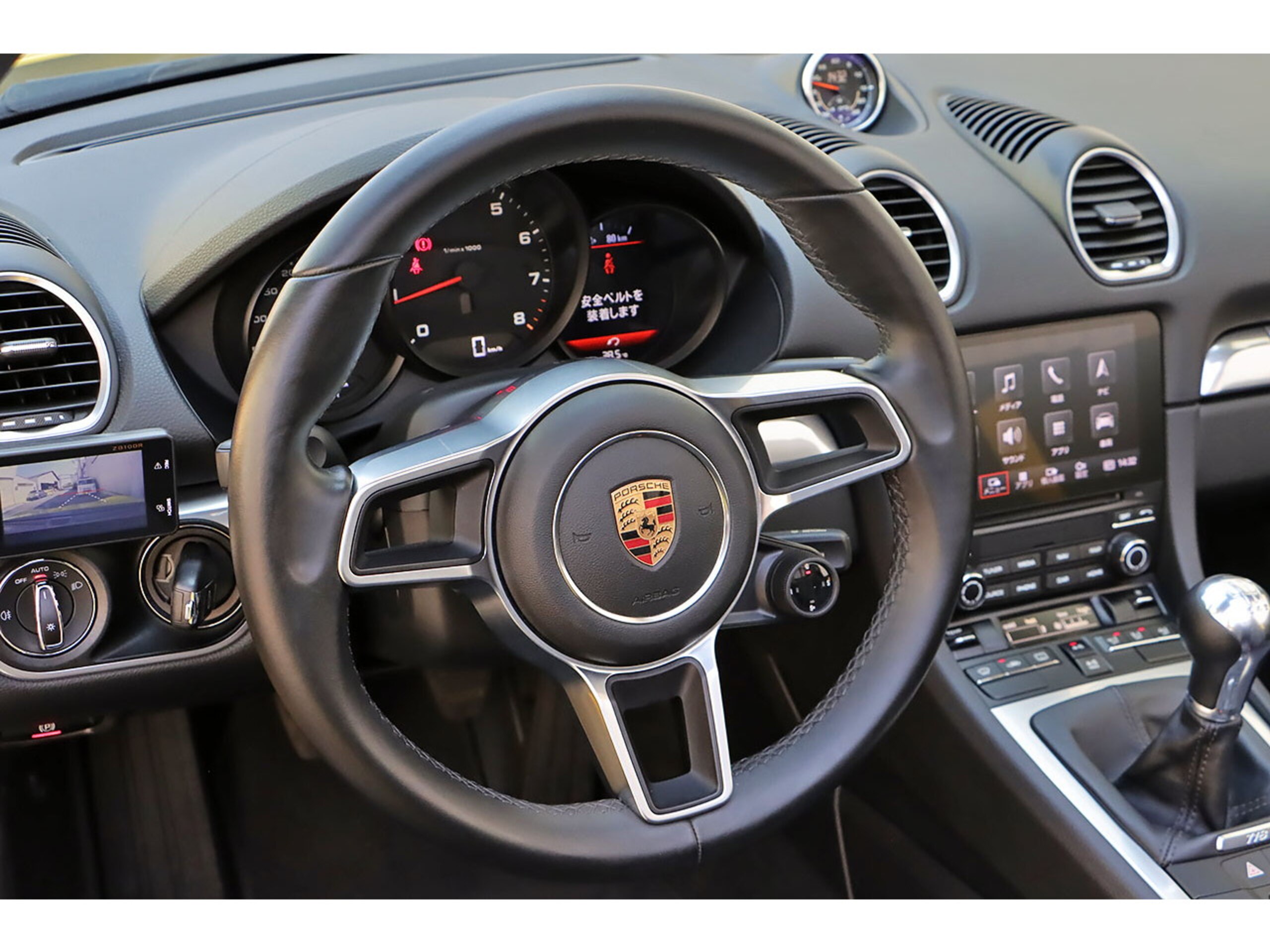 2018 Porsche 718 Boxster