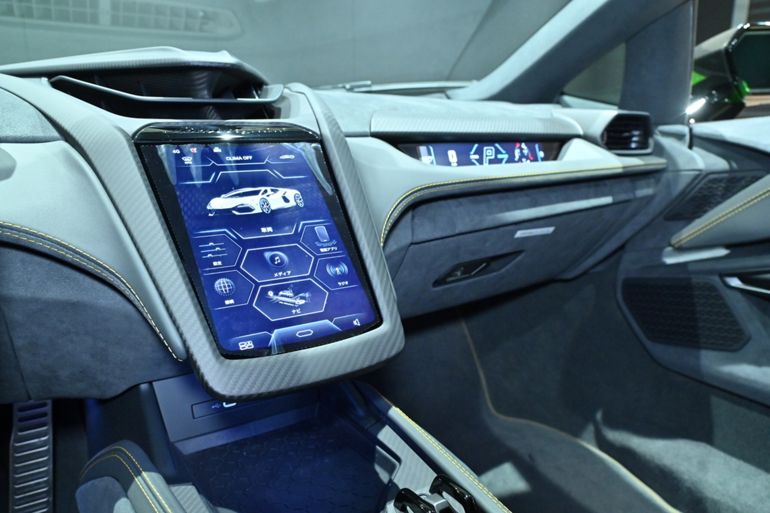 2025 Lamborghini Revuelto - 2025 لامبورغيني Revuelto