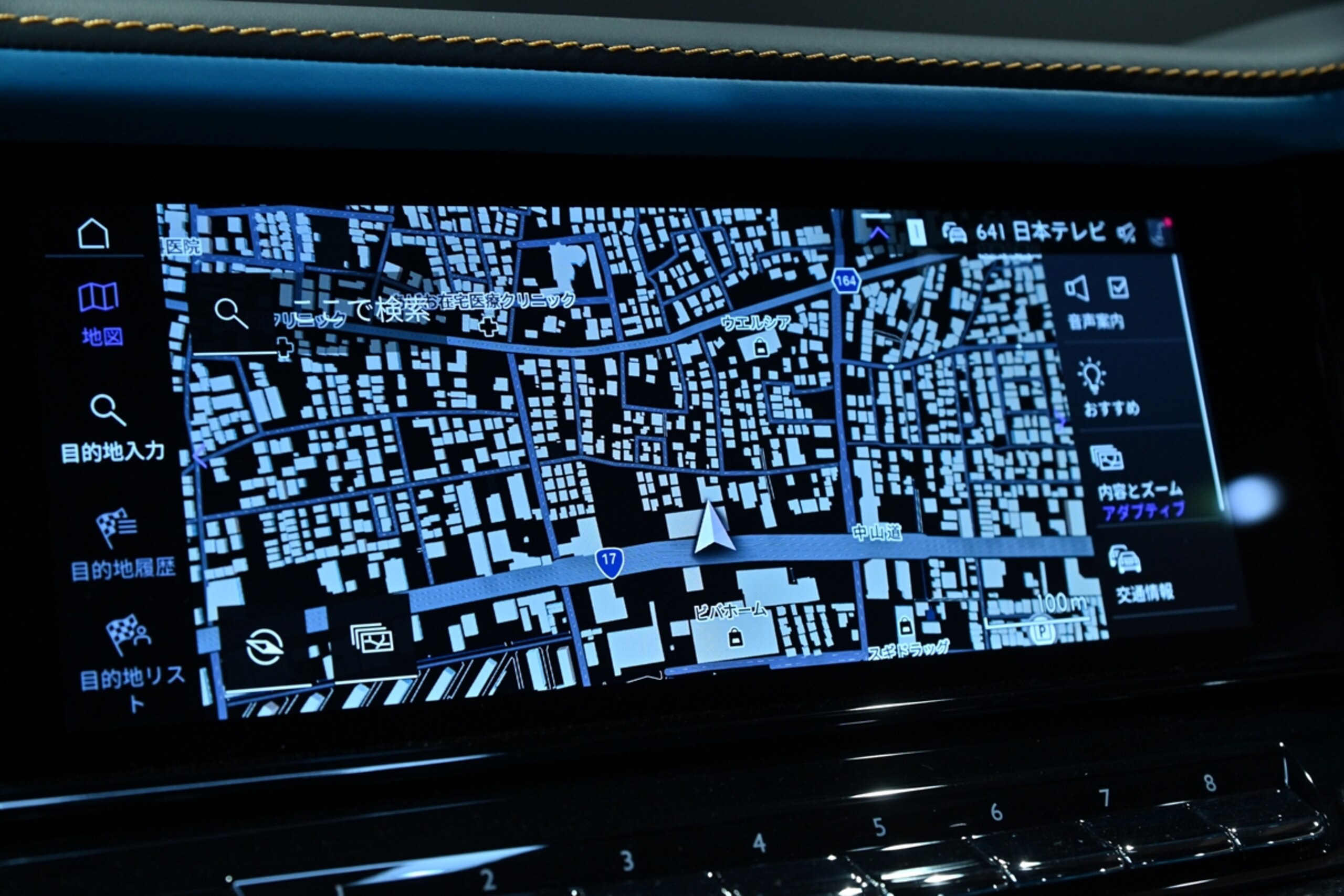 2025 Rolls-Royce Black Badge Cullinan - ロールスロイス ブラックバッジカリナン 6.75 4WD seriesII/MANSORYコンプリートKIT/シューティングスターヘッドライナー/4人乗/フルプロテクション/ビスポークインテリア/RRビスポークオーディオ/リヤシアターコンフィグレーション/ピクニックテーブル
