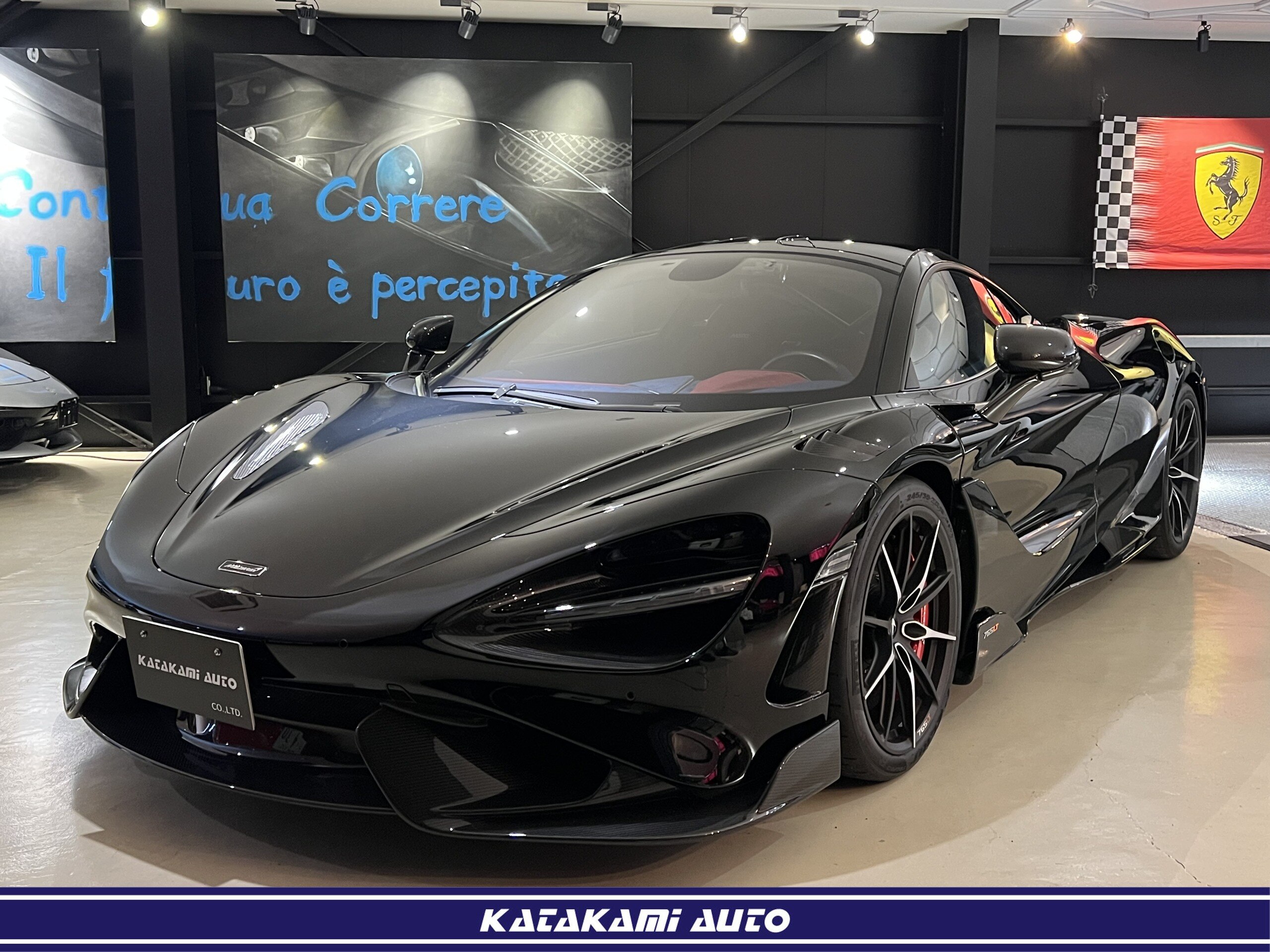 2021 McLaren 765LT - 2021 ماكلارين 765LT