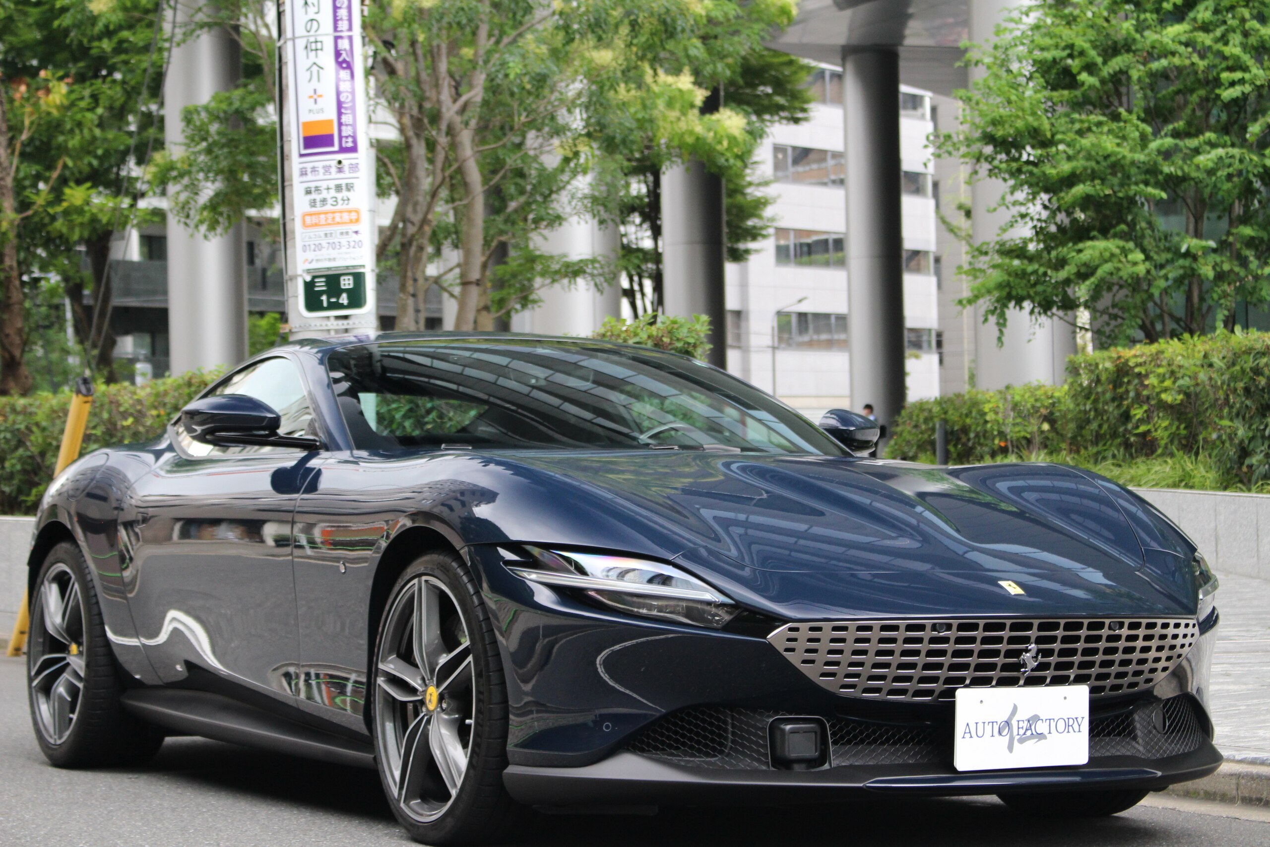 2021 Ferrari Roma - 2021 فيراري Roma